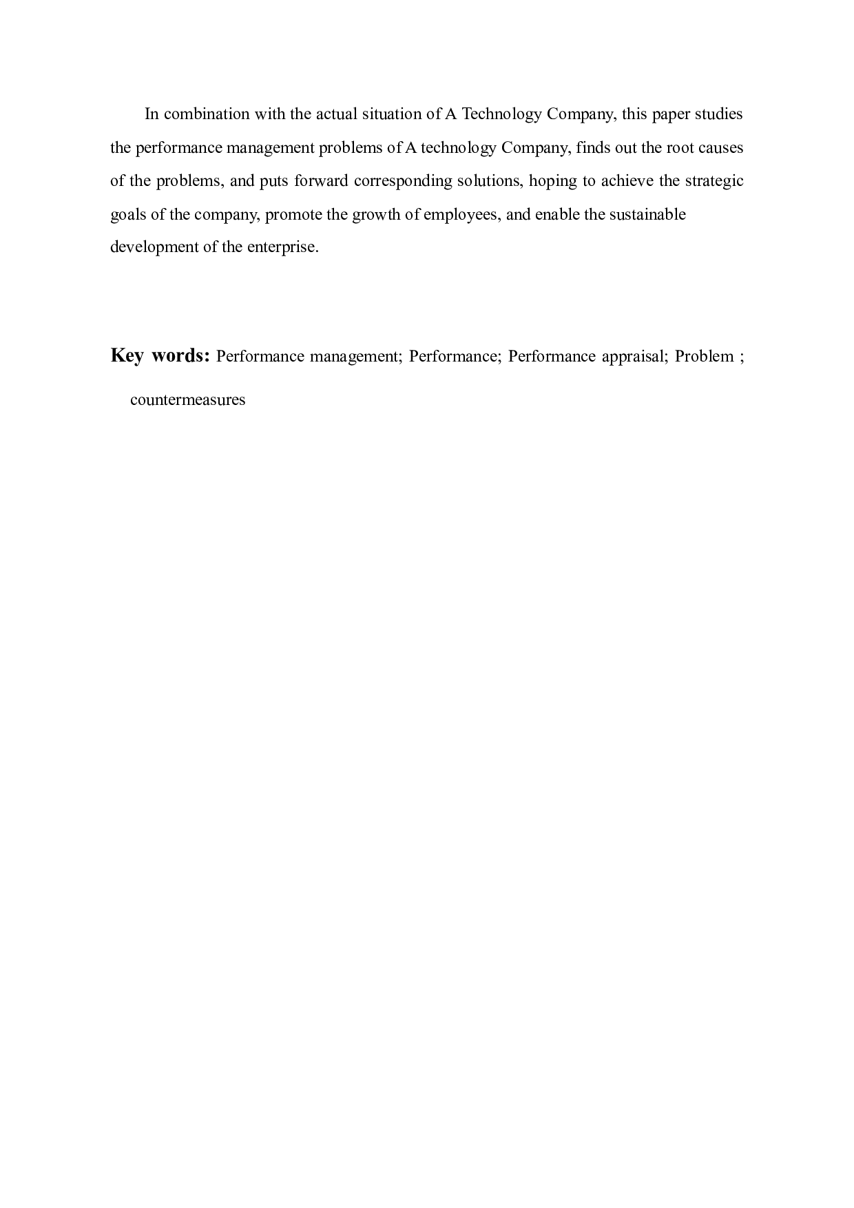 科技公司绩效管理问题和对策-8606字.docx 第3页