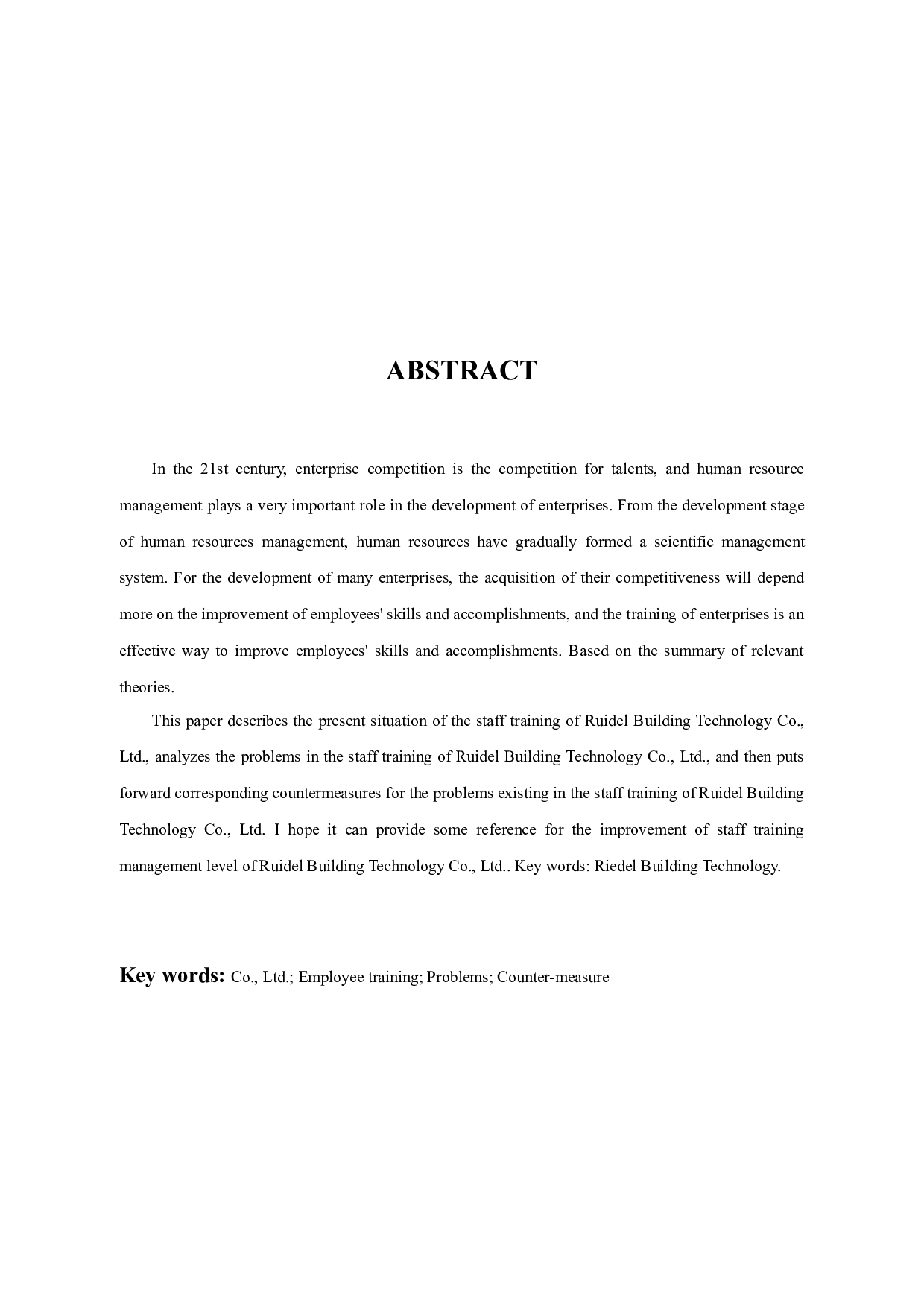 瑞德尔建筑科技有限公司员工培训问题与对策-12834字.docx 第2页