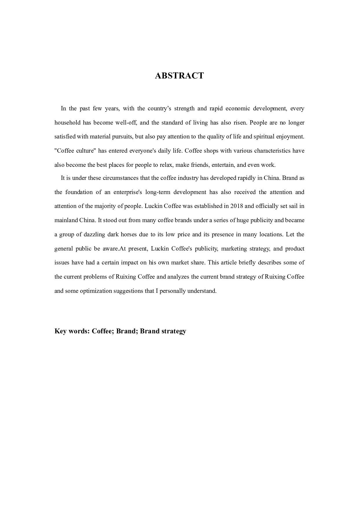 瑞幸咖啡品牌策略问题与对策分析-9675字.docx 第2页