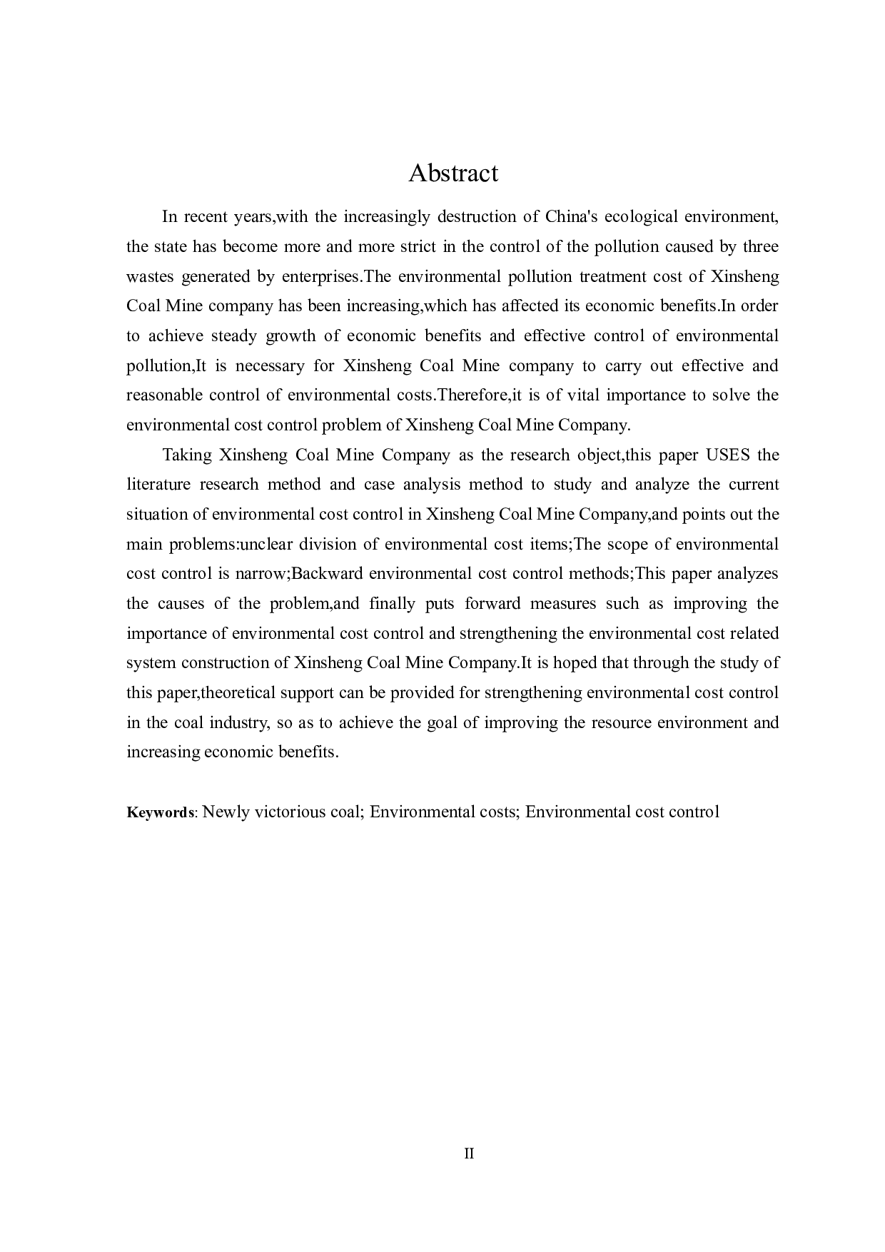 新胜公司环境成本控制研究-15963字.doc 第2页