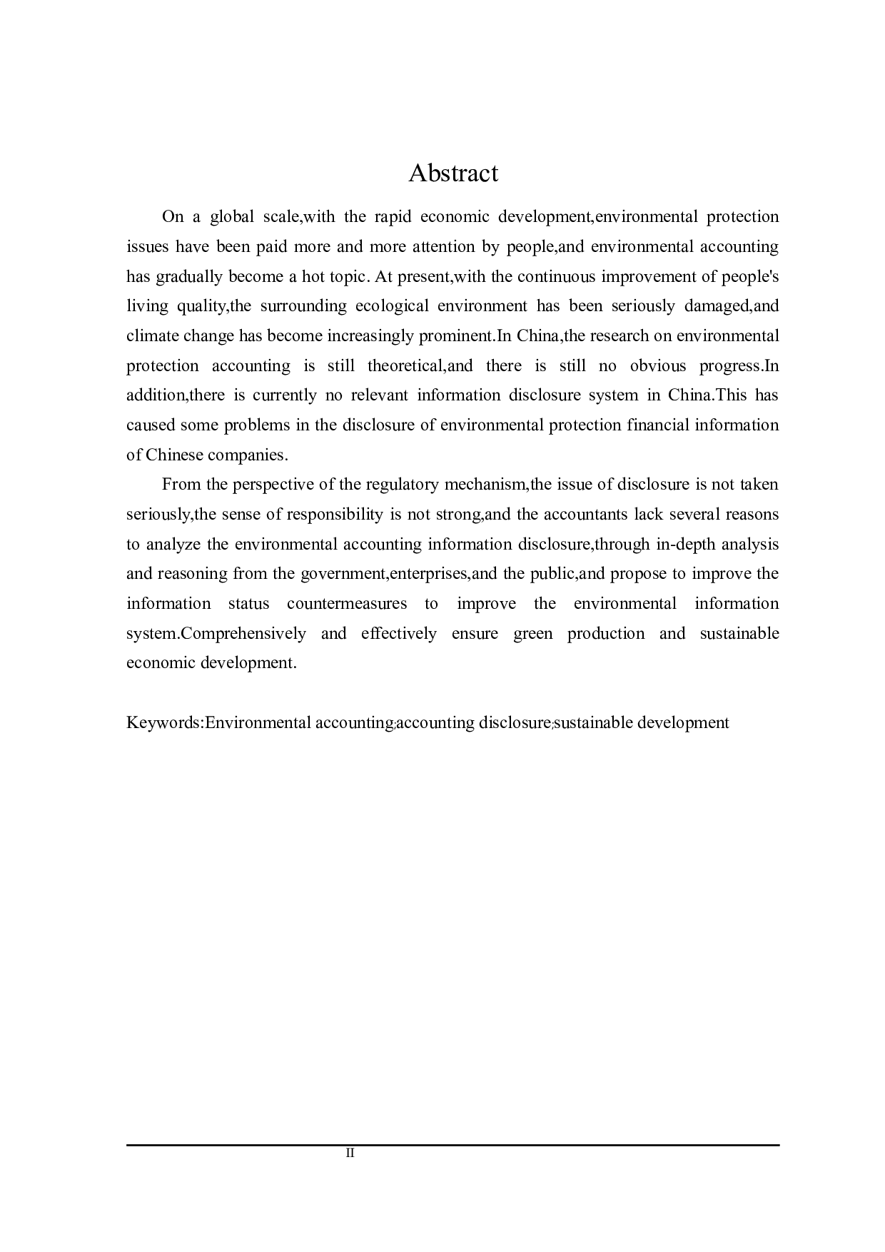 环境会计信息披露问题研究-17045字.docx 第2页