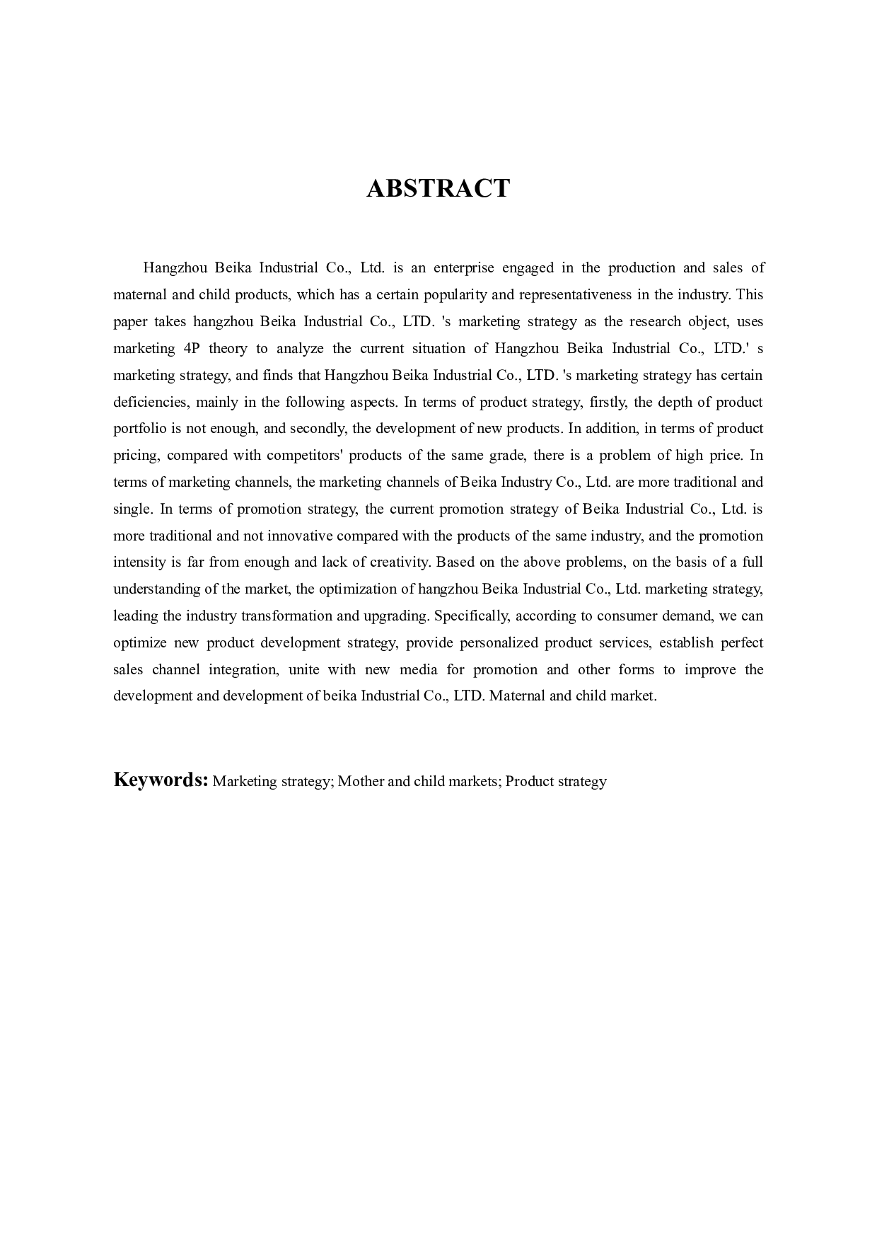 杭州贝咖实业有限公司市场营销策略问题与对策-10362字.docx 第2页