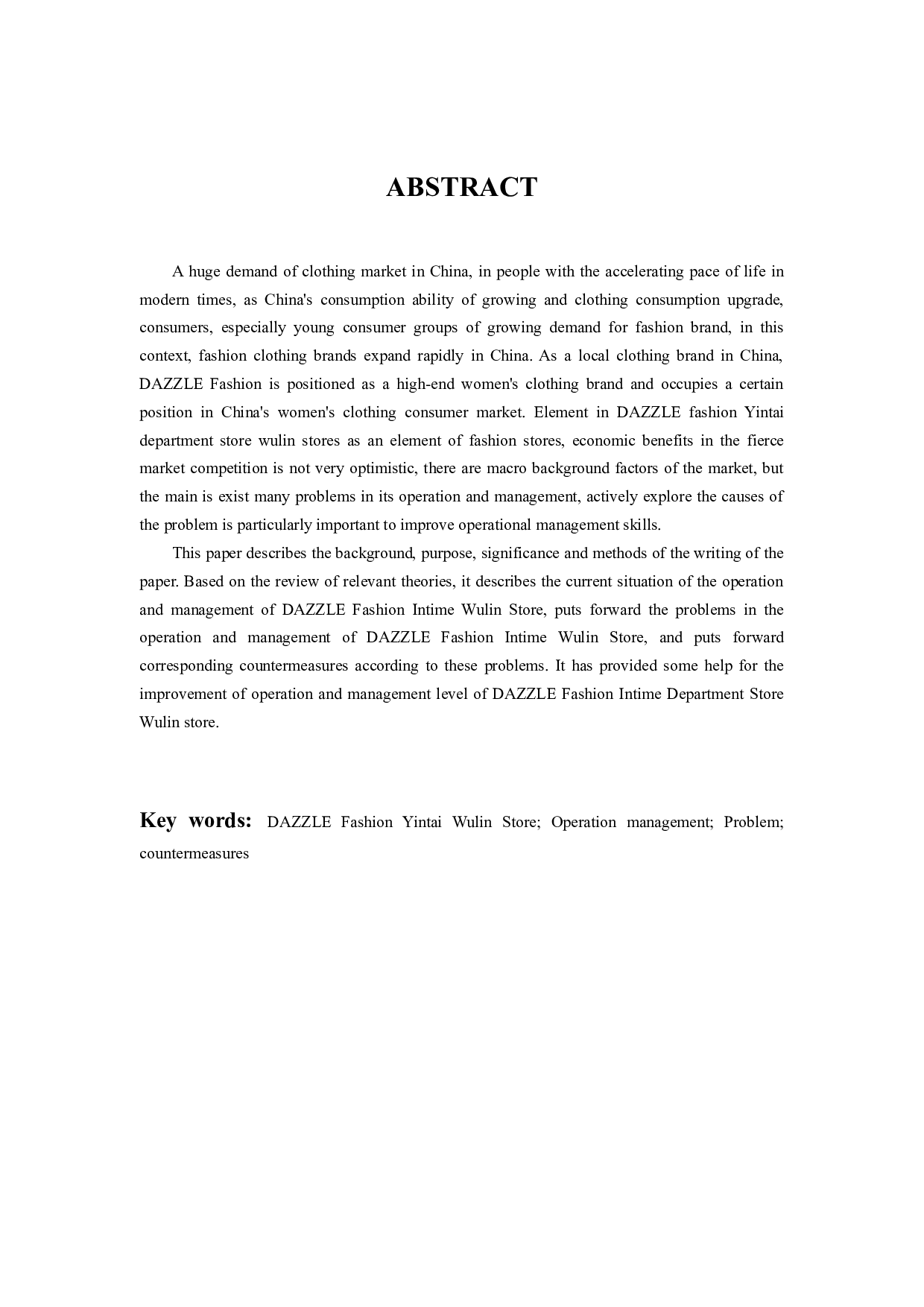 地素时尚银泰百货武林店运营管理问题研究-9996字.docx 第2页