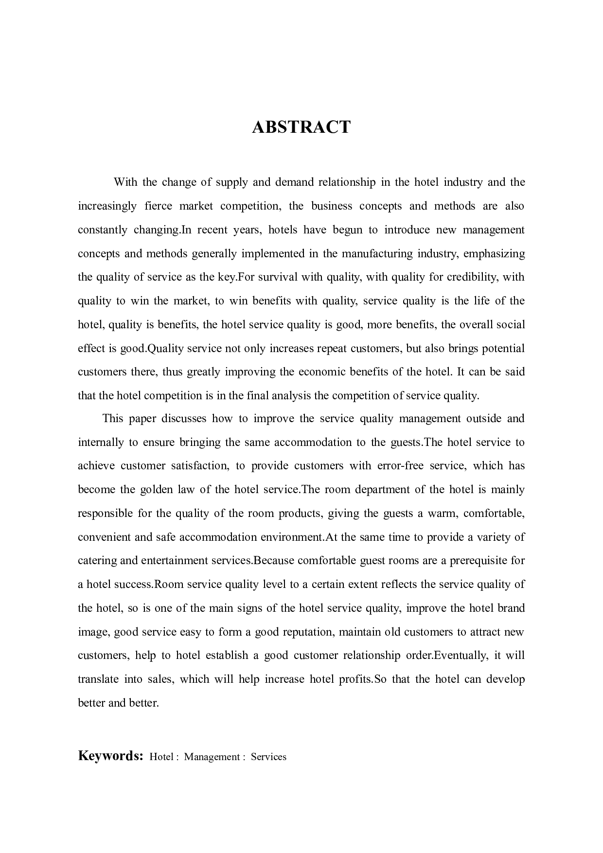 论运河祈利酒店服务质量研究-11031字.docx 第3页