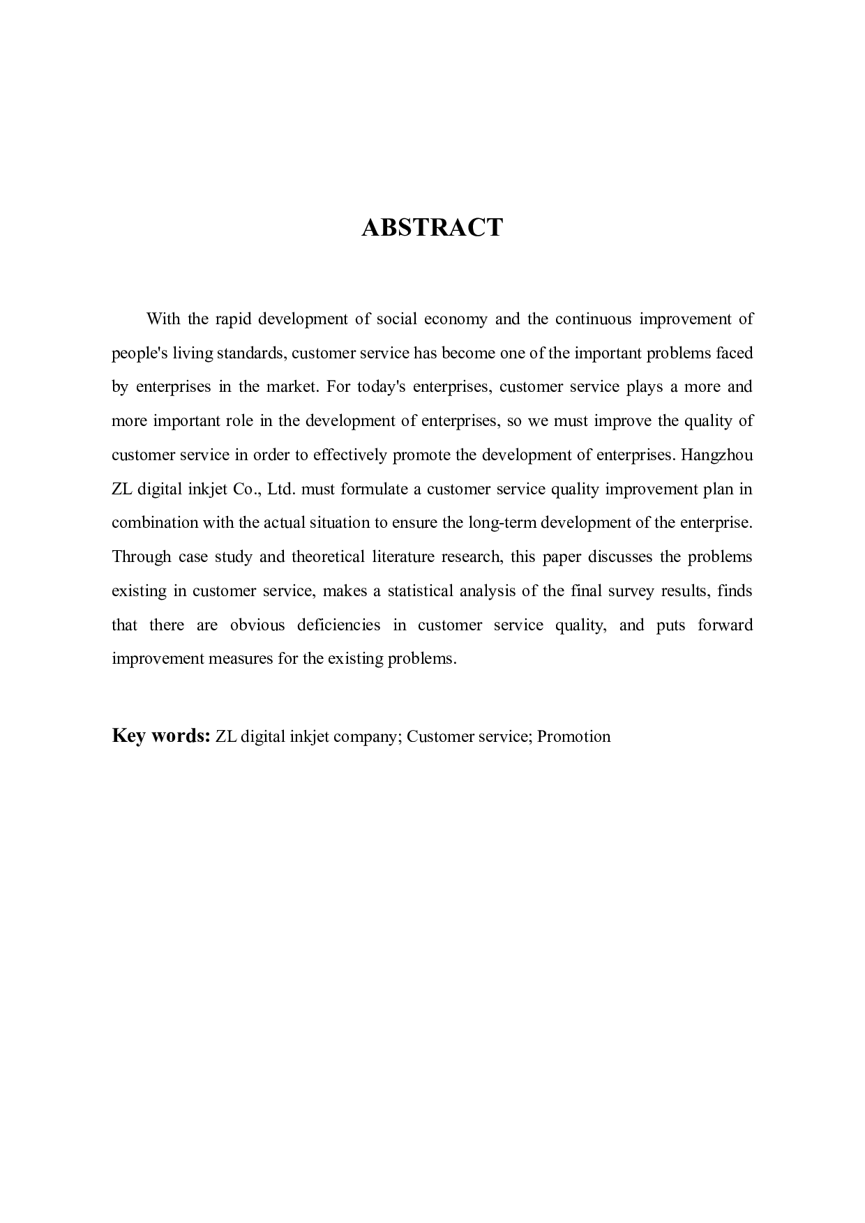杭州ZL数码喷绘有限公司客户服务质量提升研究-11979字.docx 第2页