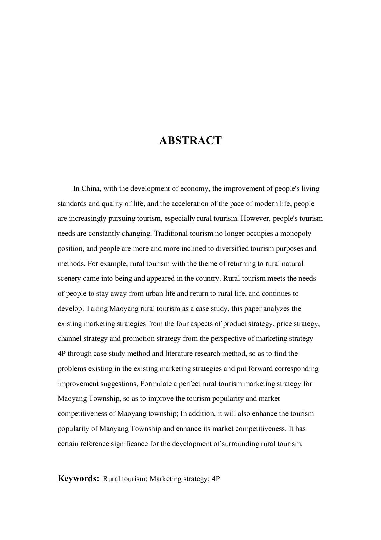 基于4P视角的茅洋乡乡村旅游项目市场营销策略研究-9377字.docx 第2页