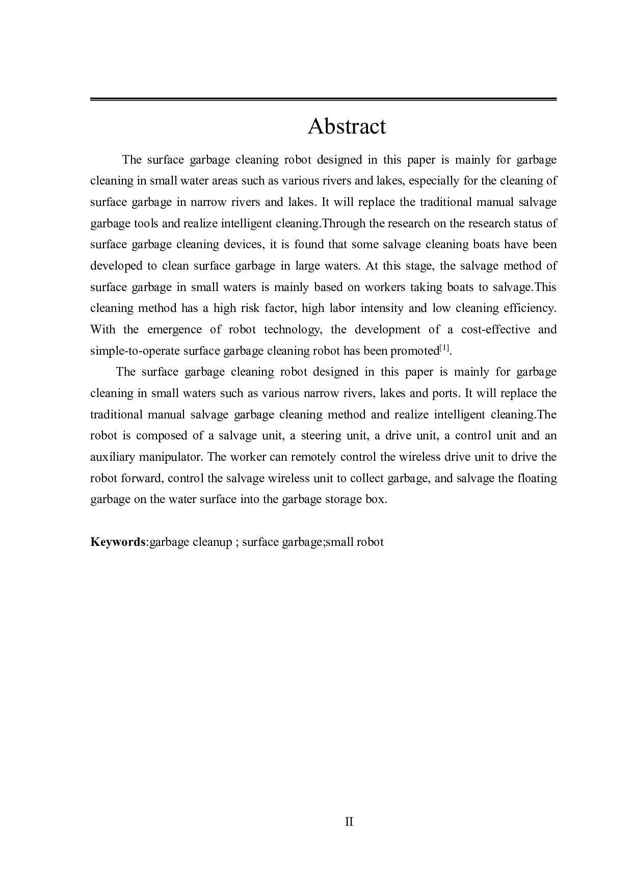 水面垃圾清扫机器人结构设计-17980字.pdf 第2页