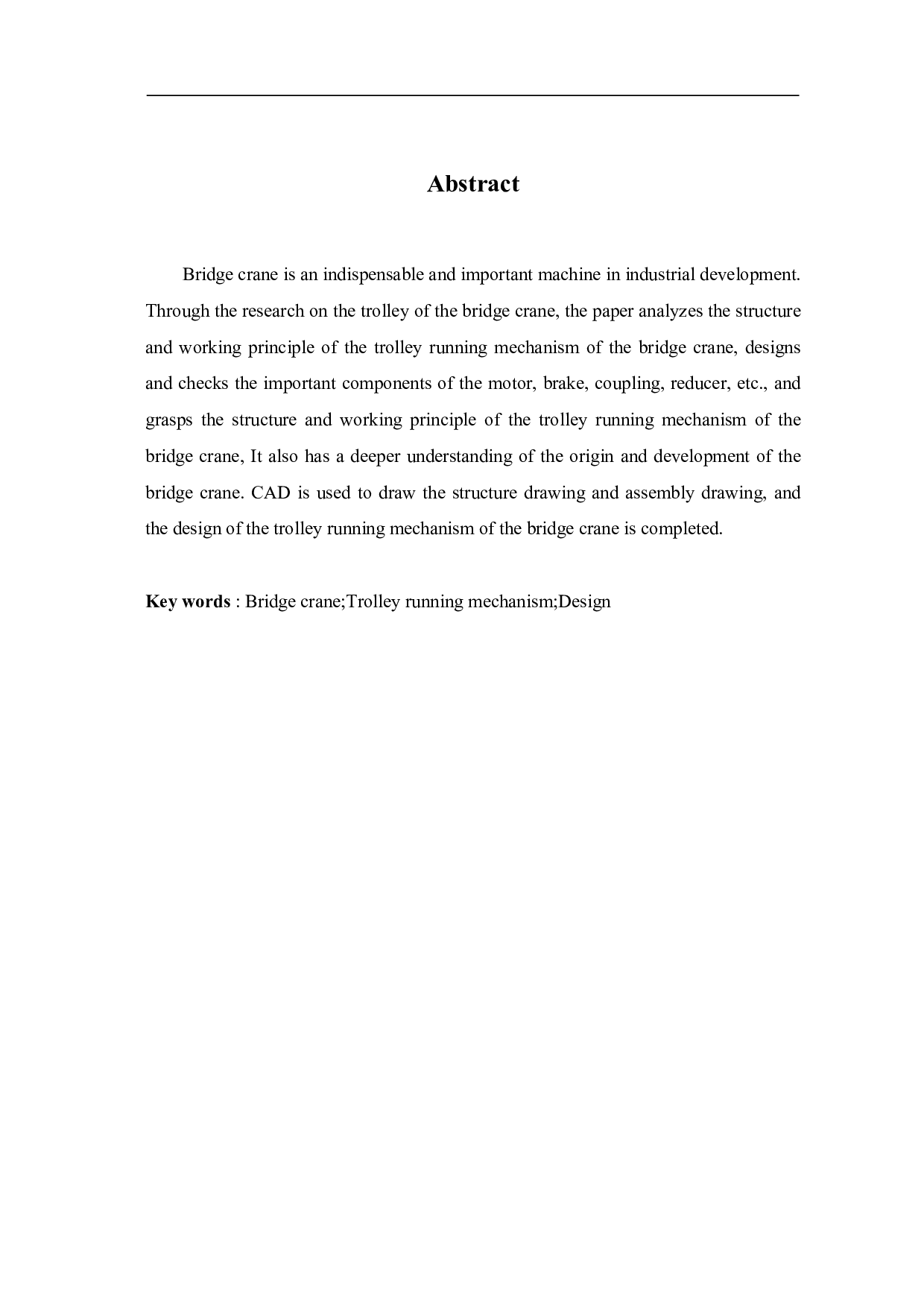 桥式起重机小车运行机构设计-11466字.pdf 第2页