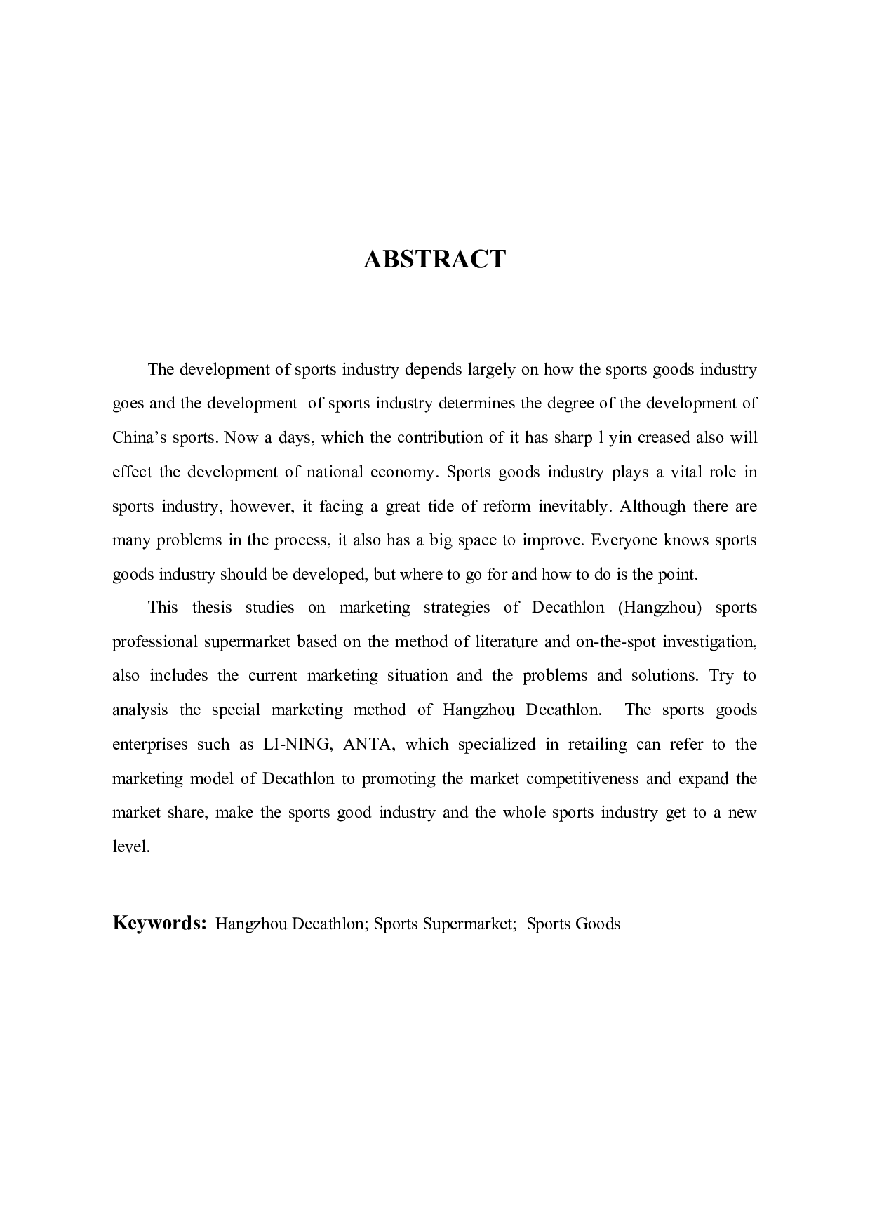 体育用品行业在中国体育产业发展中的营销策略研究&mdash;&mdash;以杭州迪卡侬运动超市为例-9298字.docx 第1页