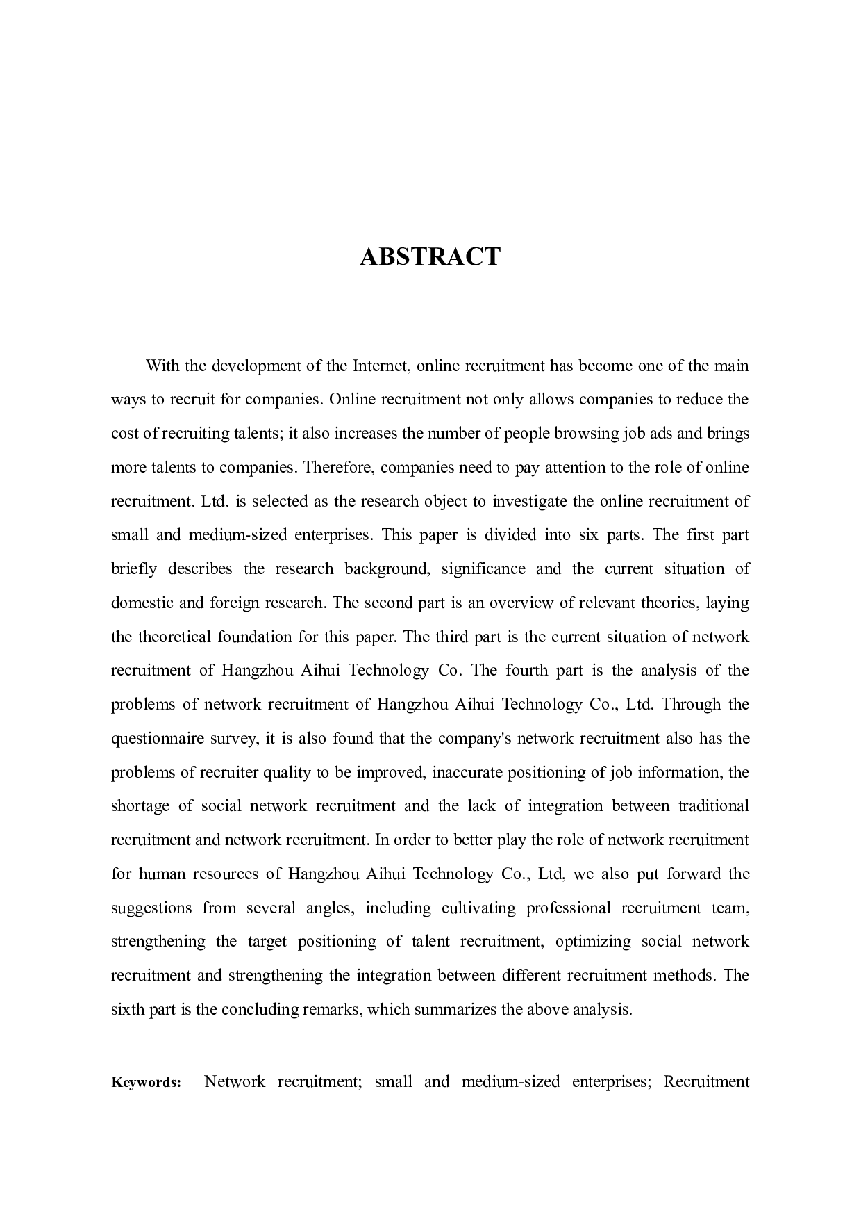中小型企业网络招聘研究&mdash;以杭州艾辉科技有限公司为例-12829字.docx 第2页