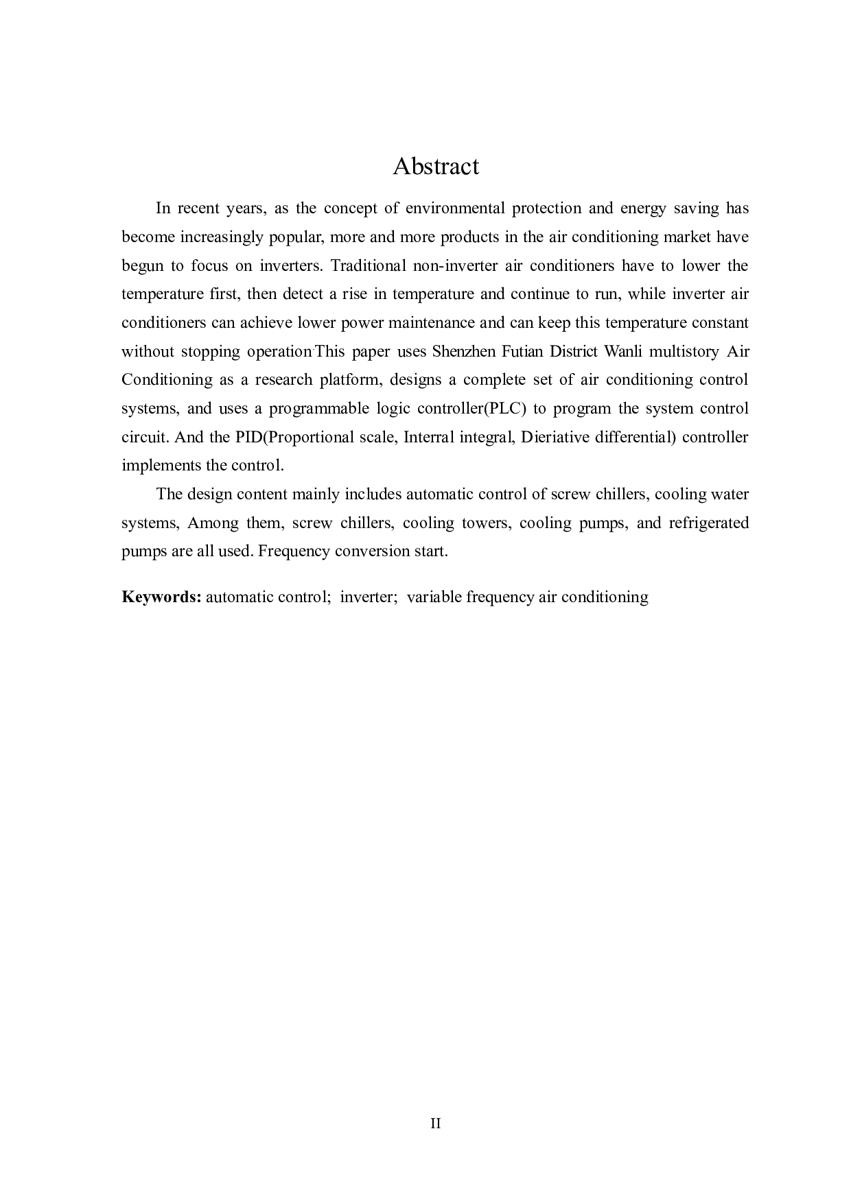 深圳福田区万利办公楼中央空调自动控制系统设计-11607字.docx 第2页