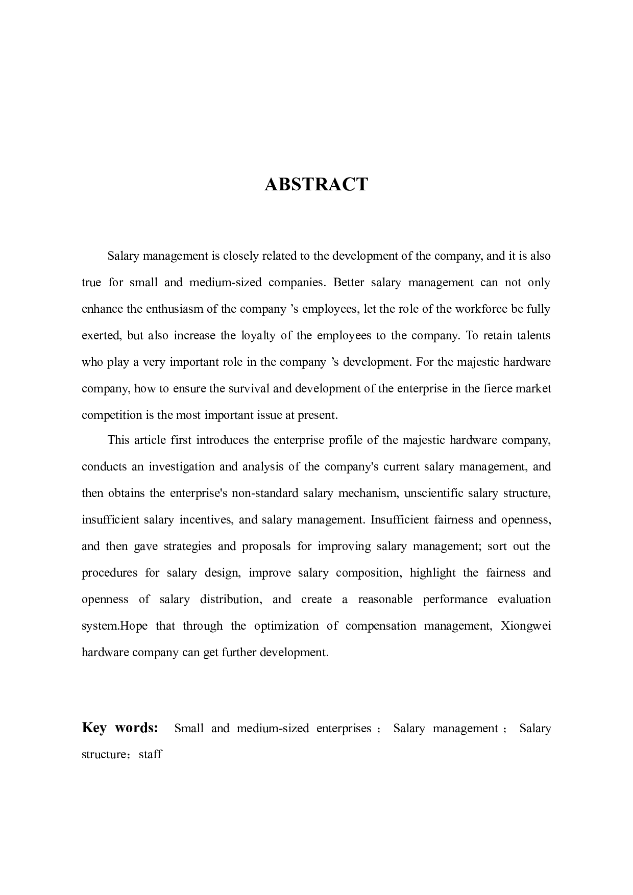 雄伟五金制品公司的薪酬管理问题与对策-10026字.docx 第2页