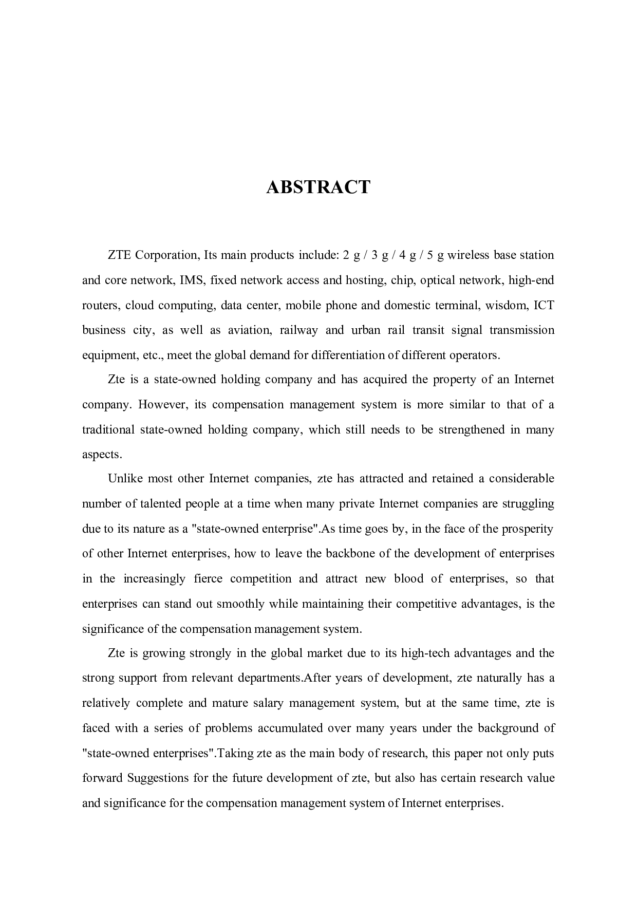 神州数码控股有限公司薪酬管理制度问题与对策-9895字.docx 第2页