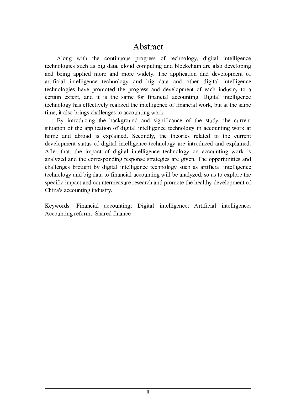 数智技术对财务会计的影响及对策研究-17256字.doc 第5页