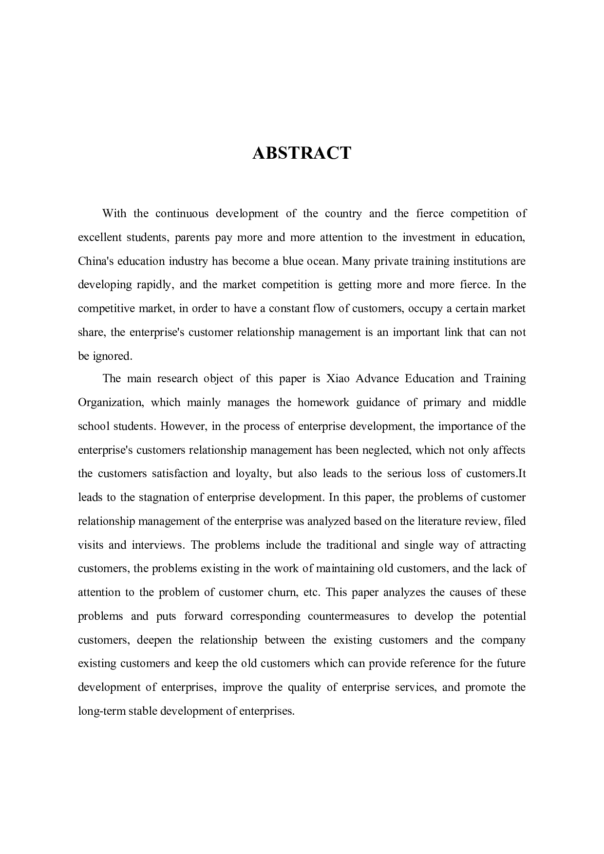 曲海宁市金涛丝绸布艺优客户关系管理存在问题以及分析-11862字.docx 第3页