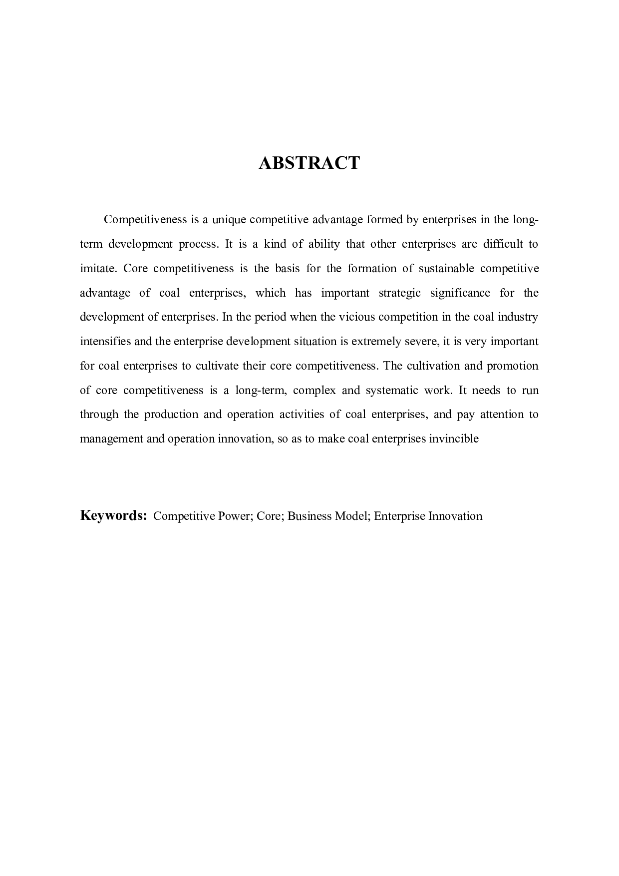 浙江喜创联公司企业竞争力提升策略研究-11863字.docx 第2页