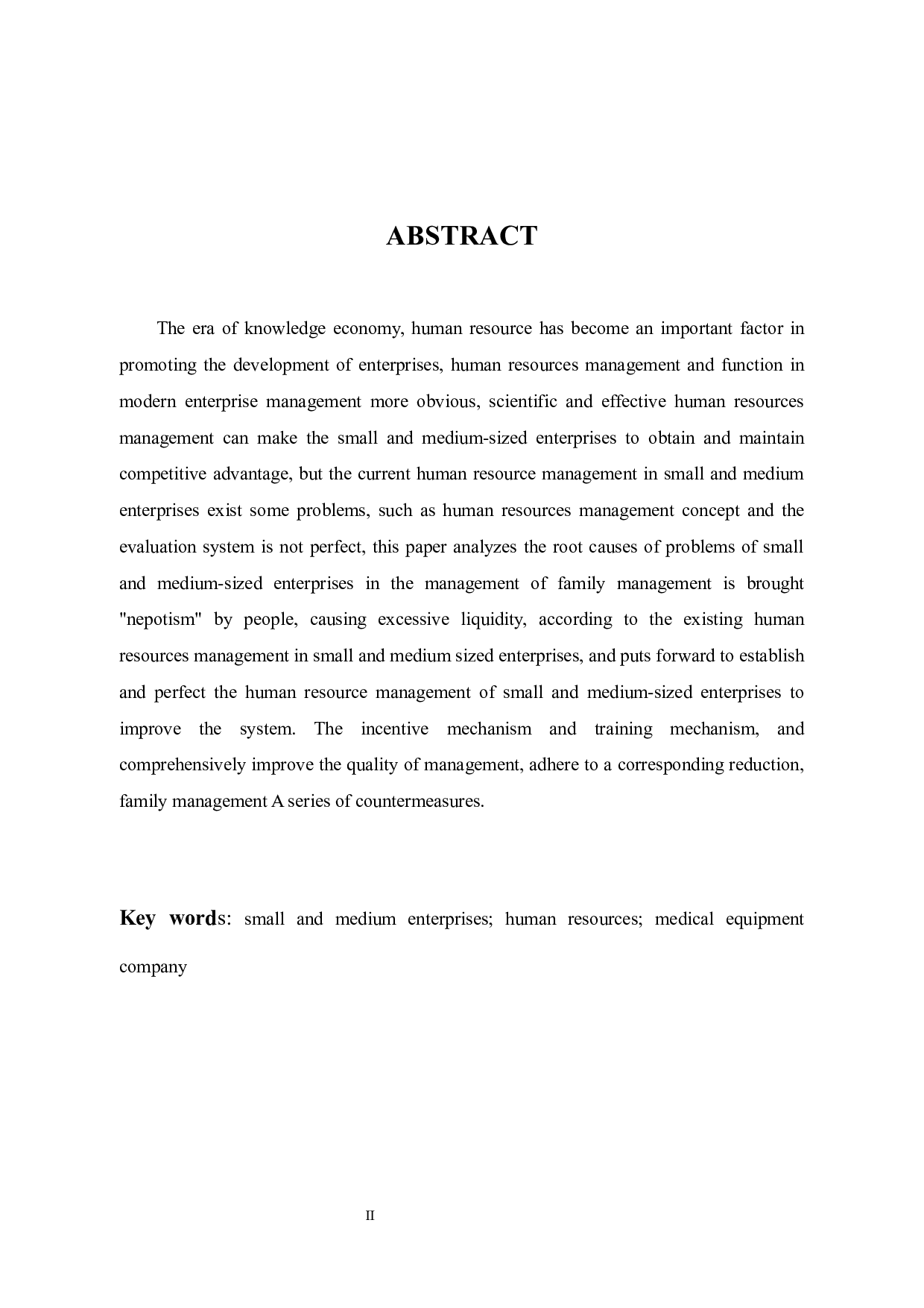 浅析杭州移动人才管理存在的问题及对策-9654字.docx 第3页