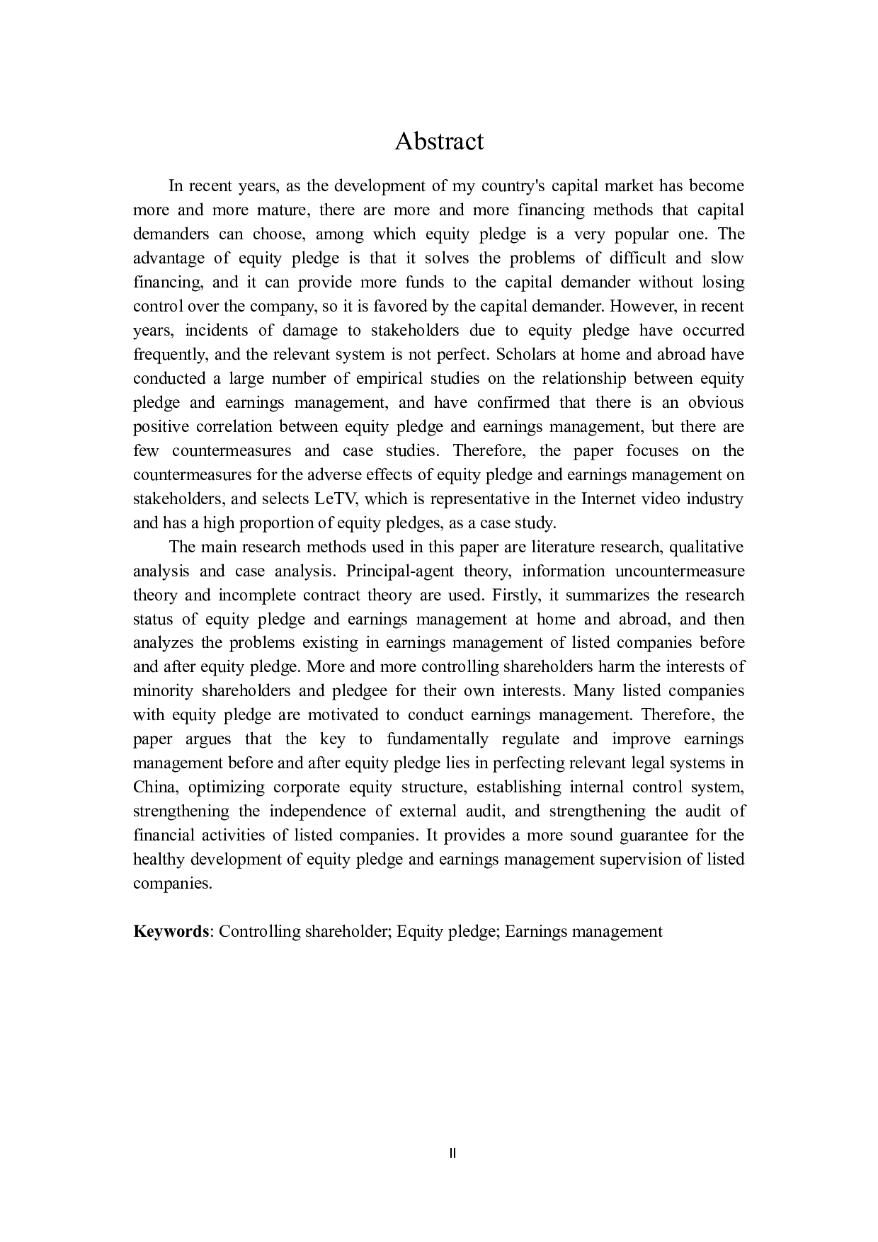 控股股东股权质押对盈余管理行为影响研究-20856字.docx 第2页