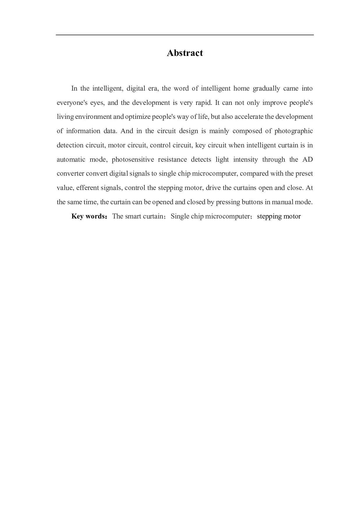 智能窗帘系统设计-5953字.pdf 第3页