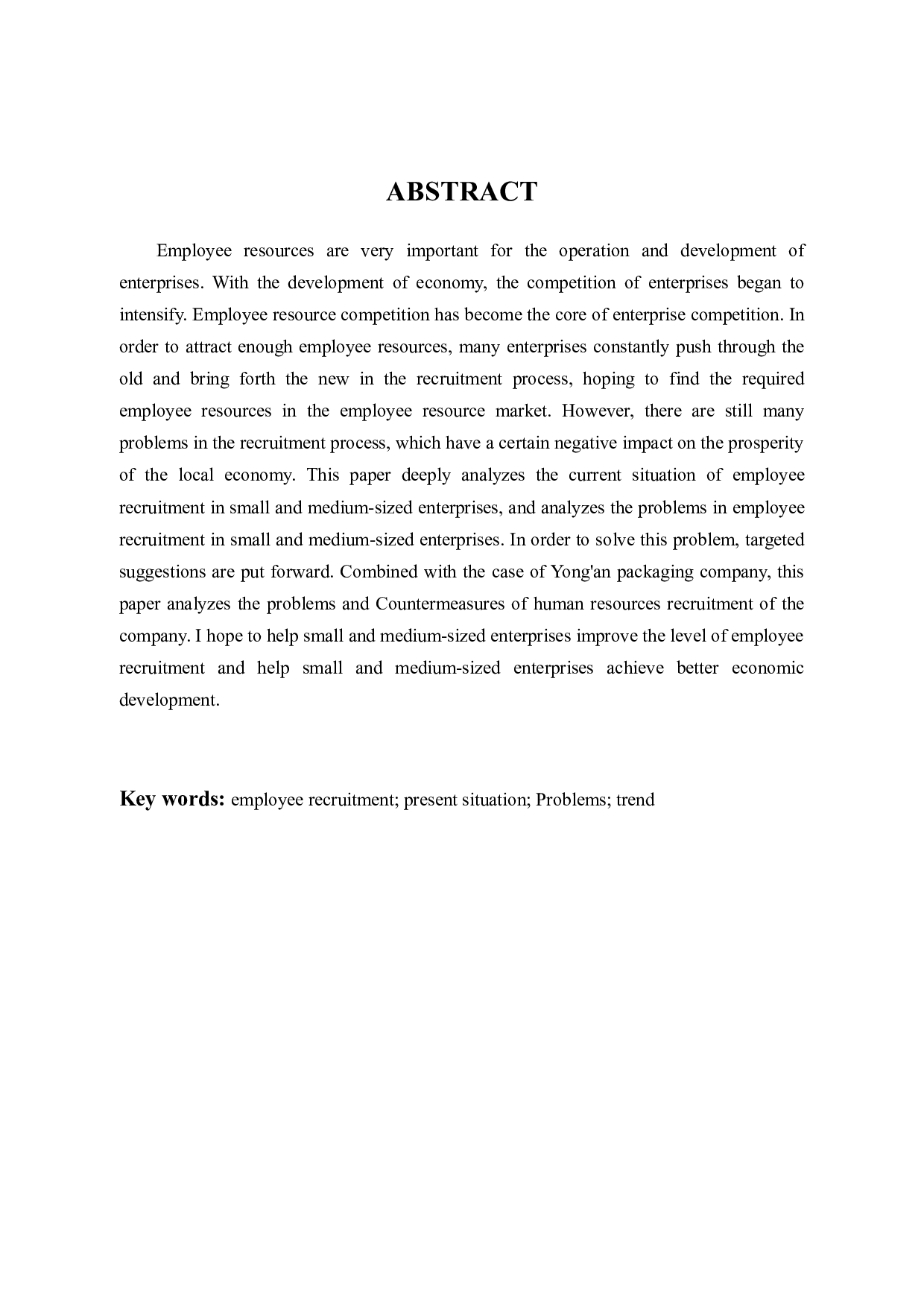 永安包装公司员工招聘中的问题与对策-9908字.docx 第2页