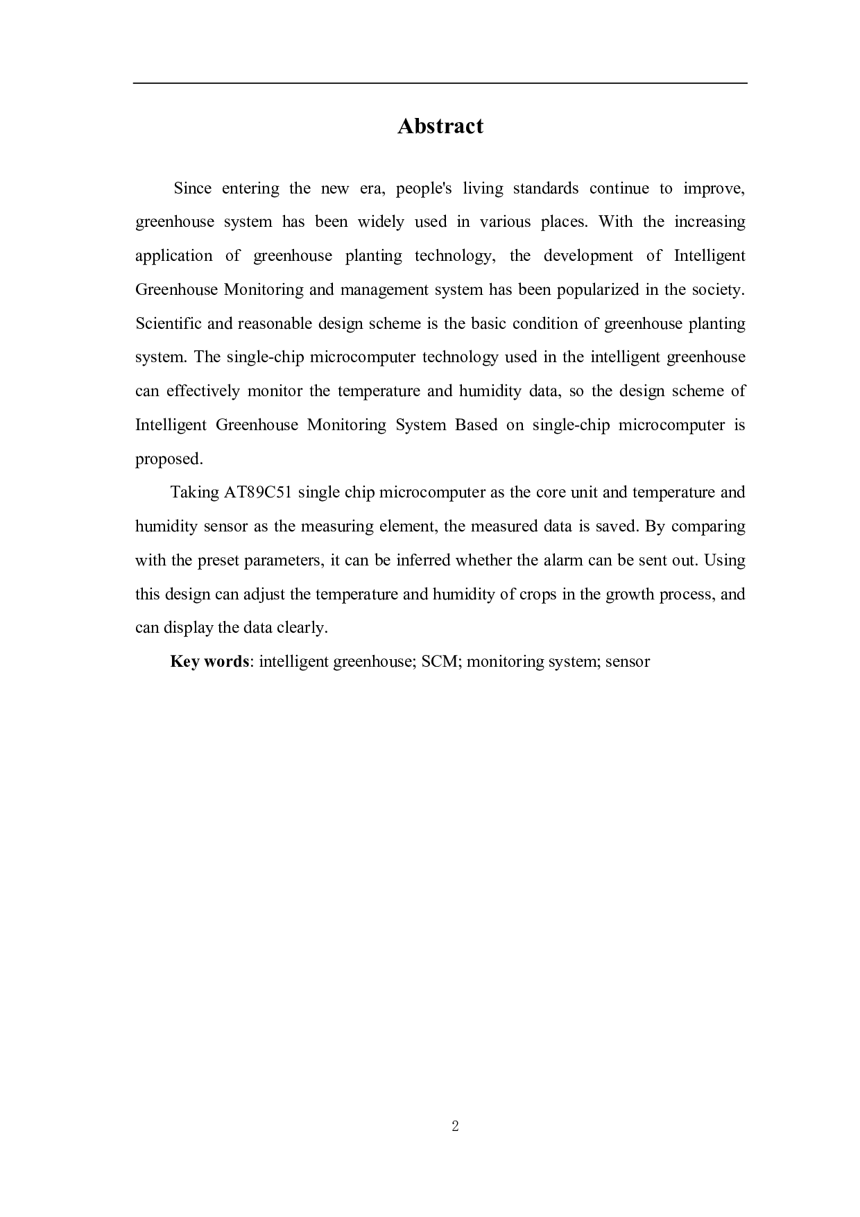 智能温室远程监控系统的设计与研究-7142字.pdf 第2页