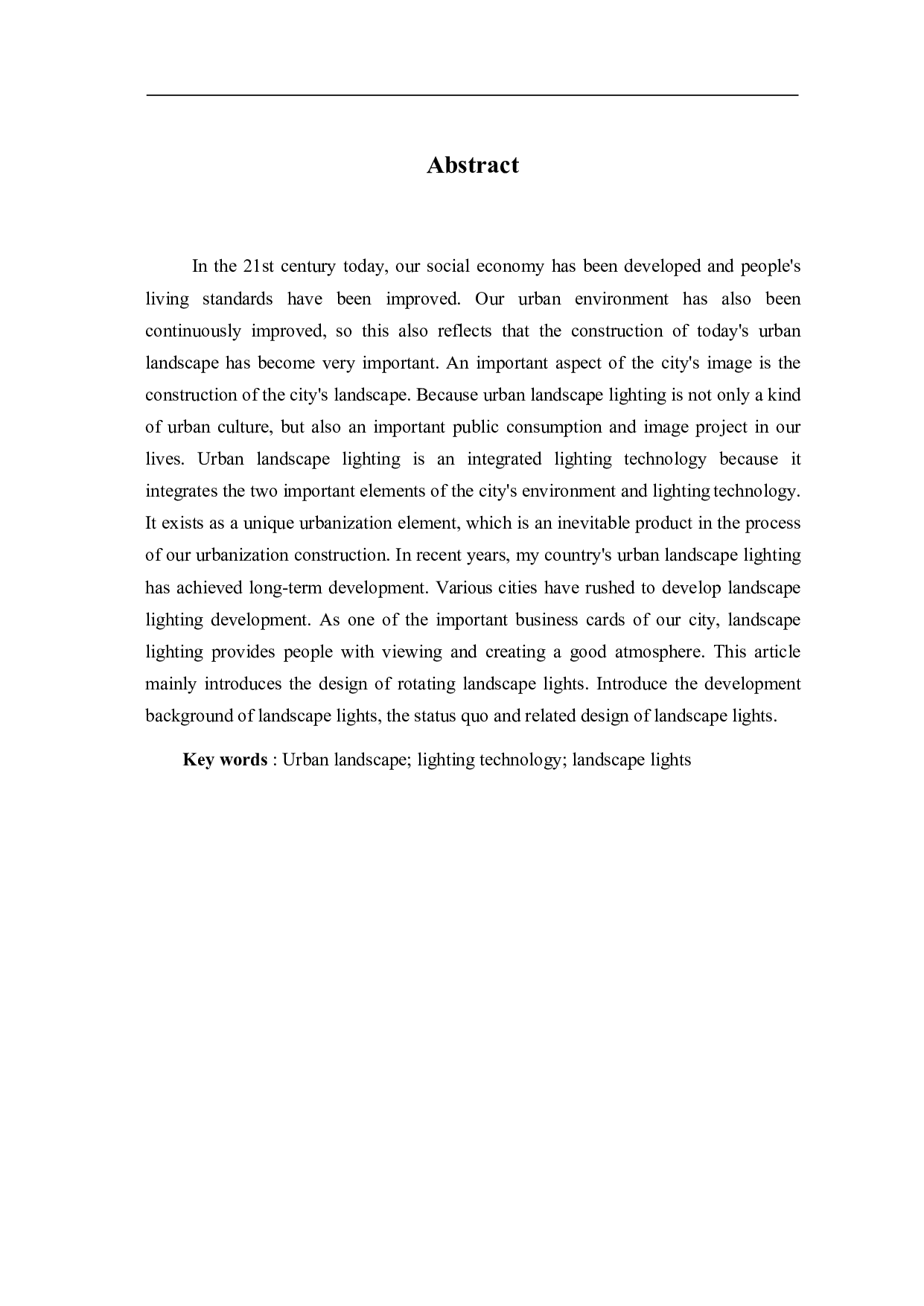 旋转景观灯的设计-5876字.pdf 第2页