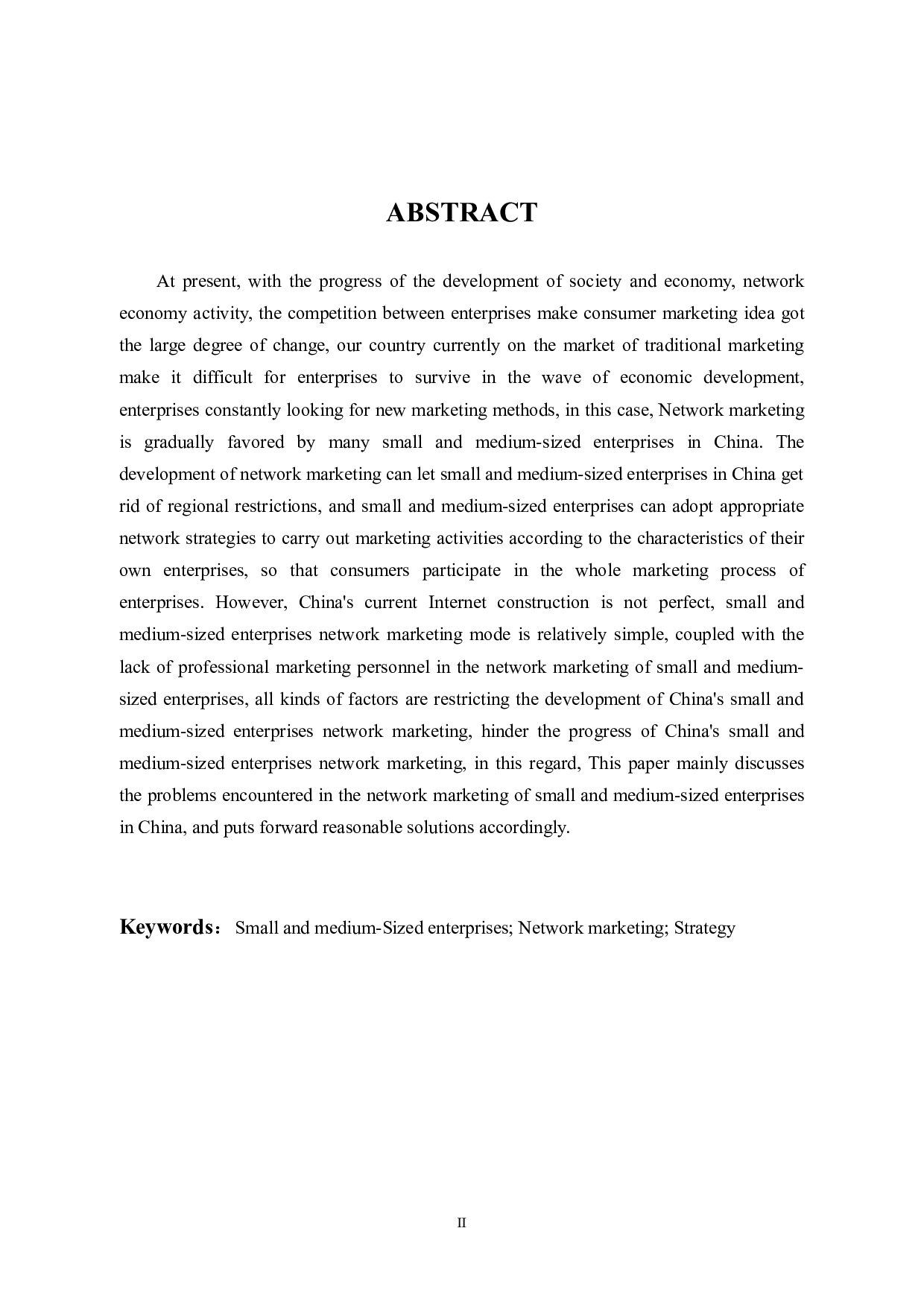 杭州艺帆文化艺术有限公司网络营销的问题及对策分析-9454字.docx 第2页