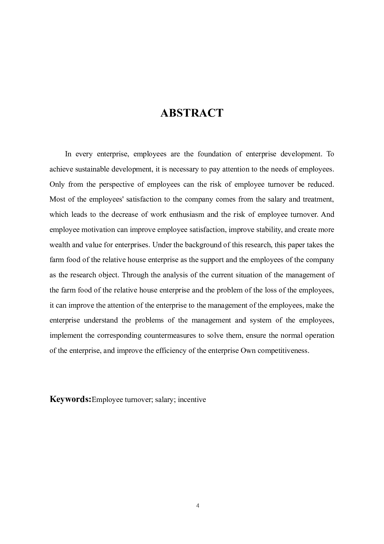 杭州浩辉服务有限公司员工流失问题的原因及对策-10244字.docx 第2页