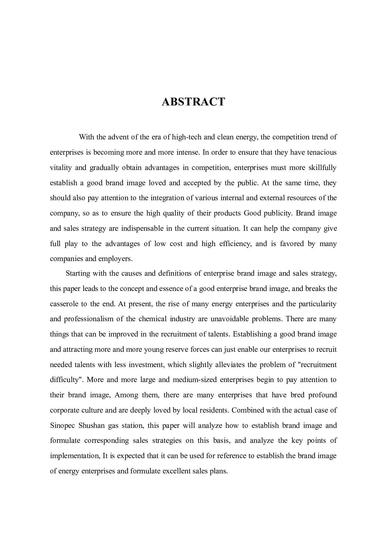 探讨中石化蜀山加油站品牌形象及油品销量提升策略-15672字.docx 第3页