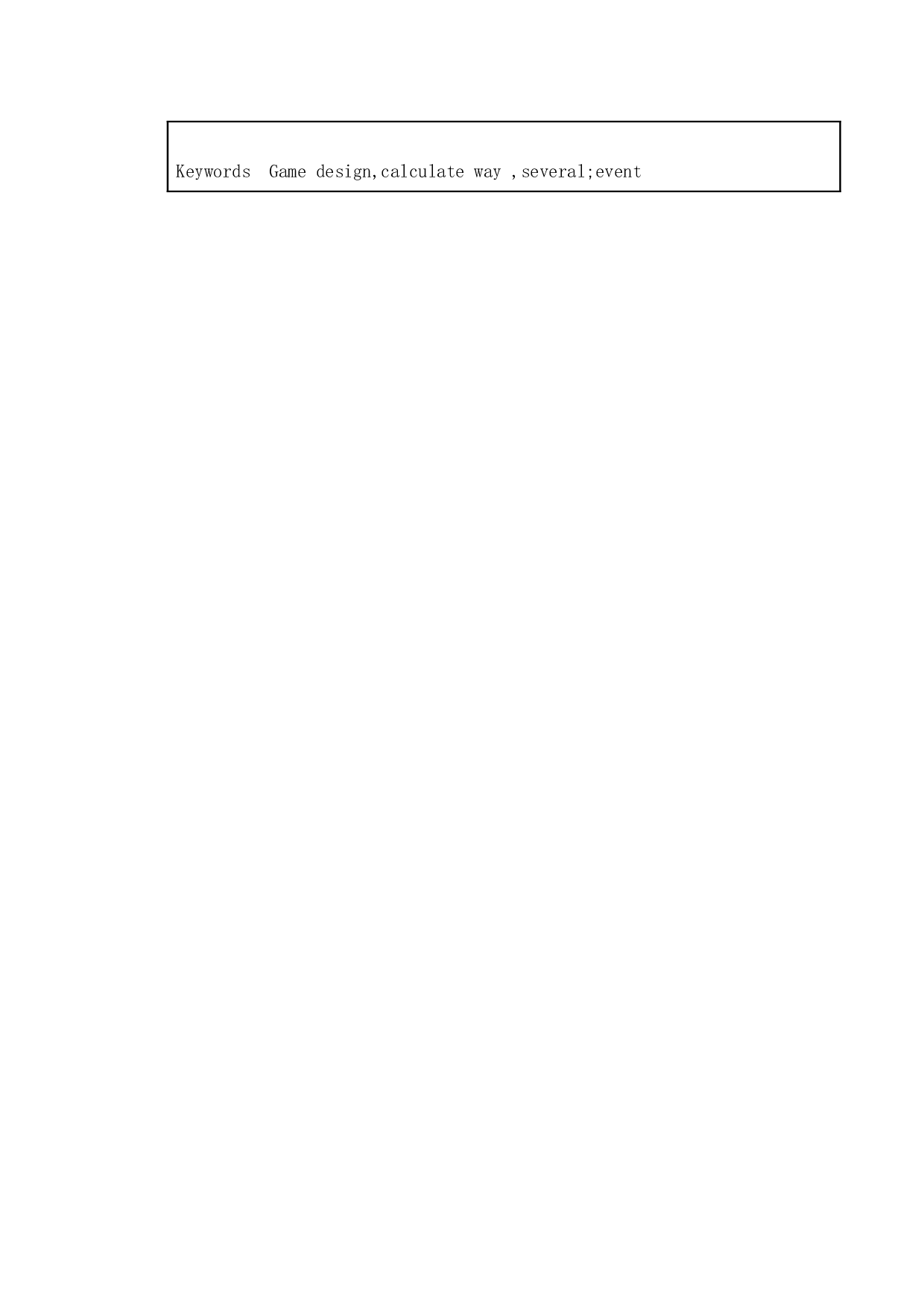 基于Java俄罗斯方块游戏的设计与实现-13009字.docx 第3页