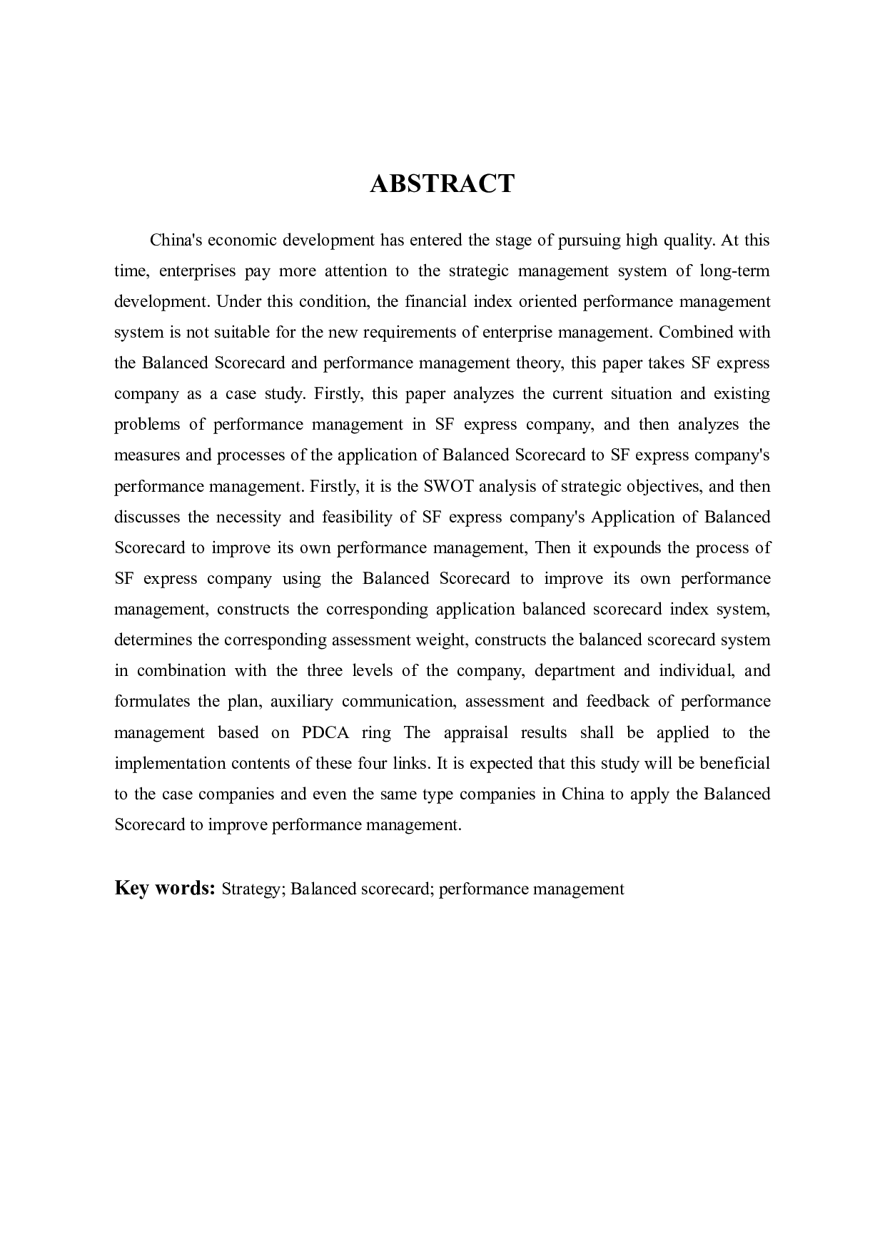 平衡计分卡在顺丰快递绩效评价中的应用-12143字.docx 第2页