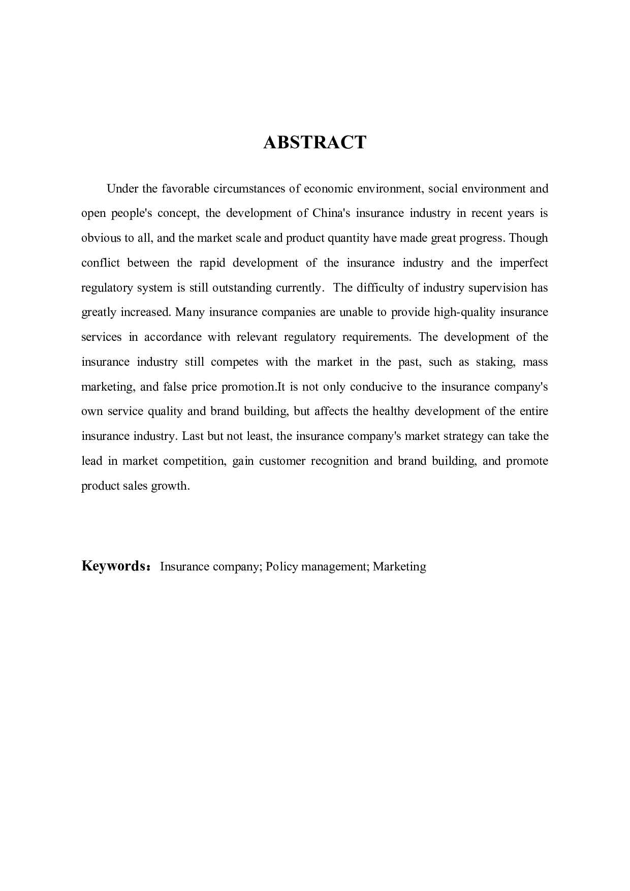 工银安盛人寿保险有限公司的营销策略研究-10005字.docx 第3页