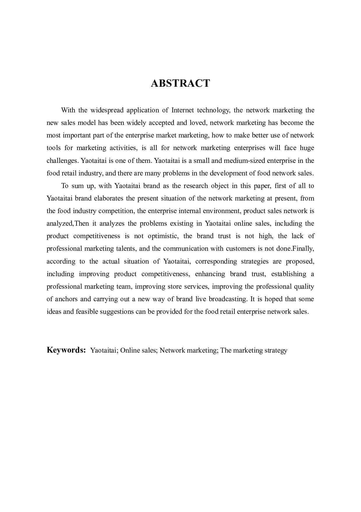 姚太太食品零售企业网络销售中存在的问题及对策-11792字.docx 第2页