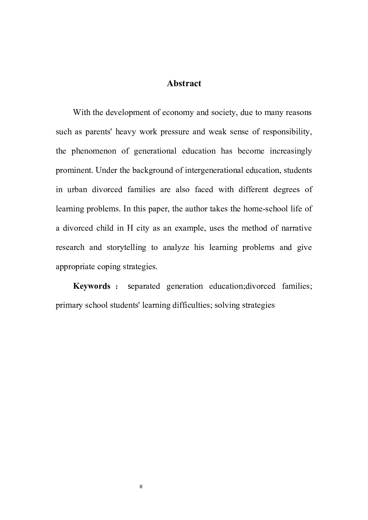 隔代教育背景下城市小学生学业问题及其应对&mdash;&mdash;H市一位父母离异儿童家校生活的叙事研究-10451字.docx 第4页