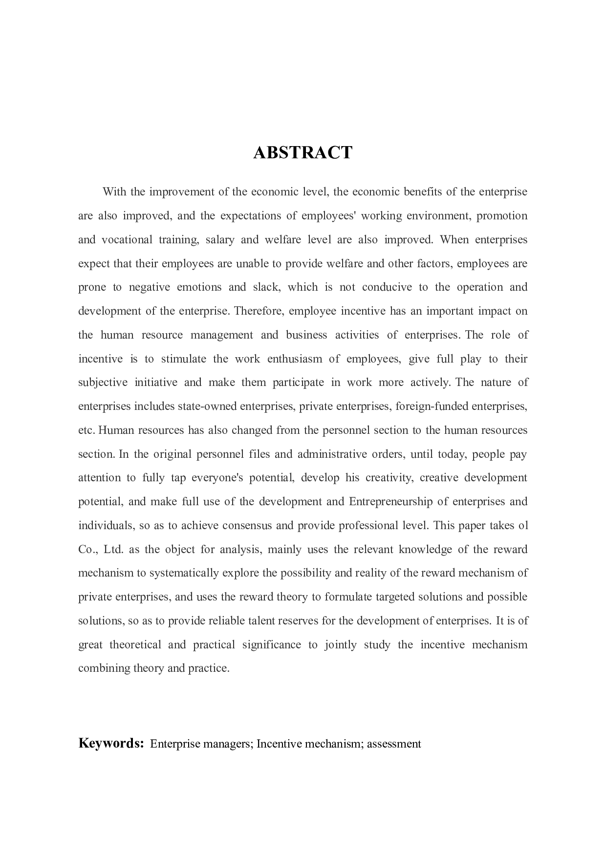 OL有限公司激励机制问题与对策-11548字.docx 第2页