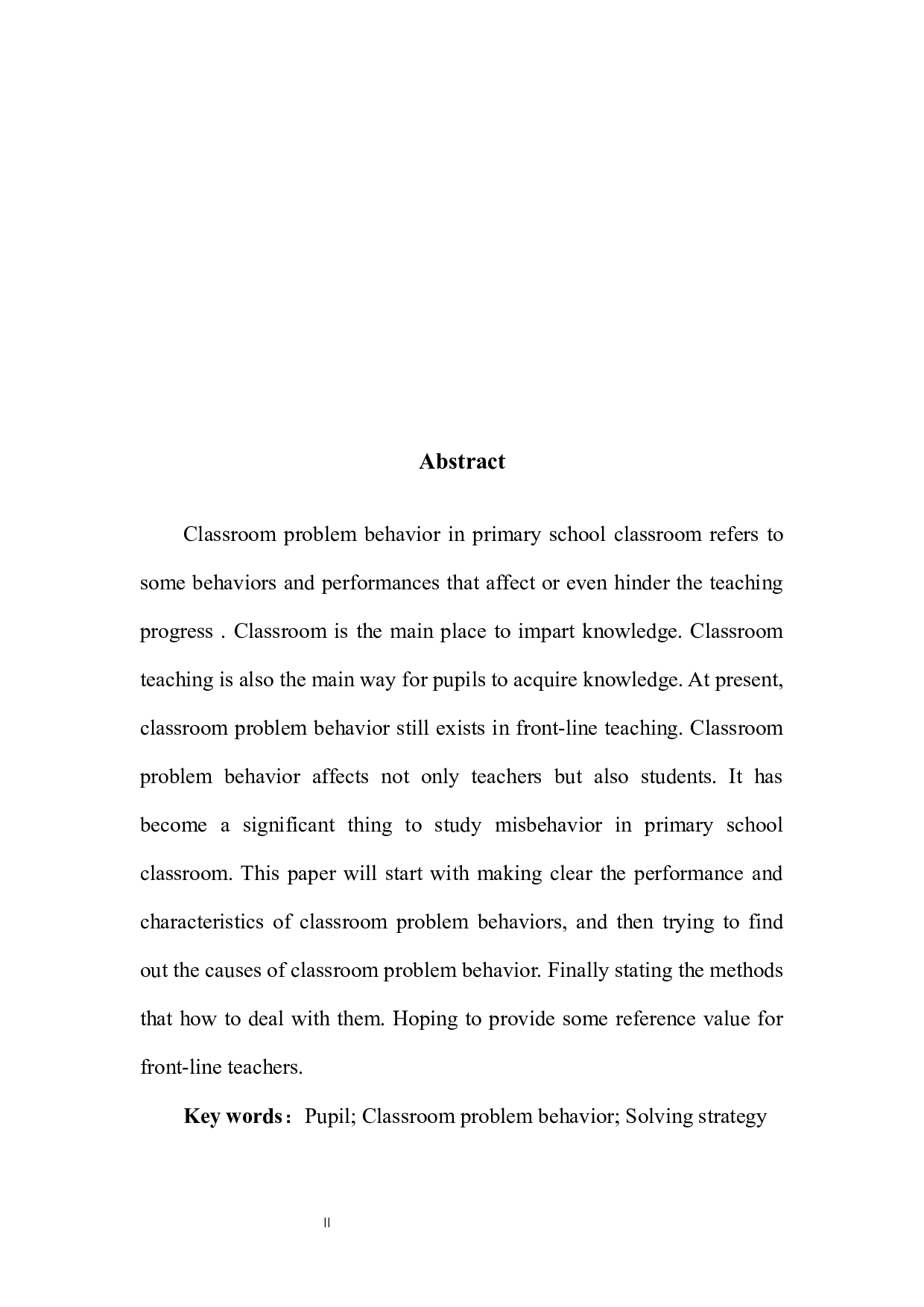 小学生课堂问题行为分析及其应对策略研究-8659字.docx 第5页