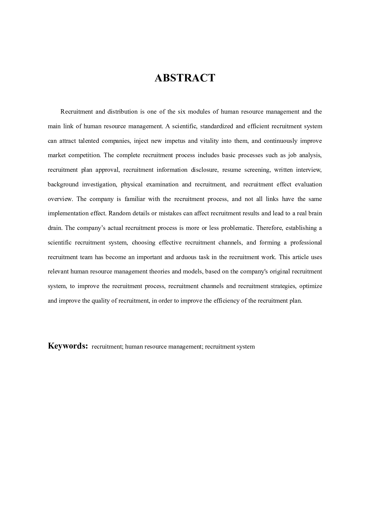 高阳公司员工招聘存在的问题及对策研究-11633字.docx 第2页