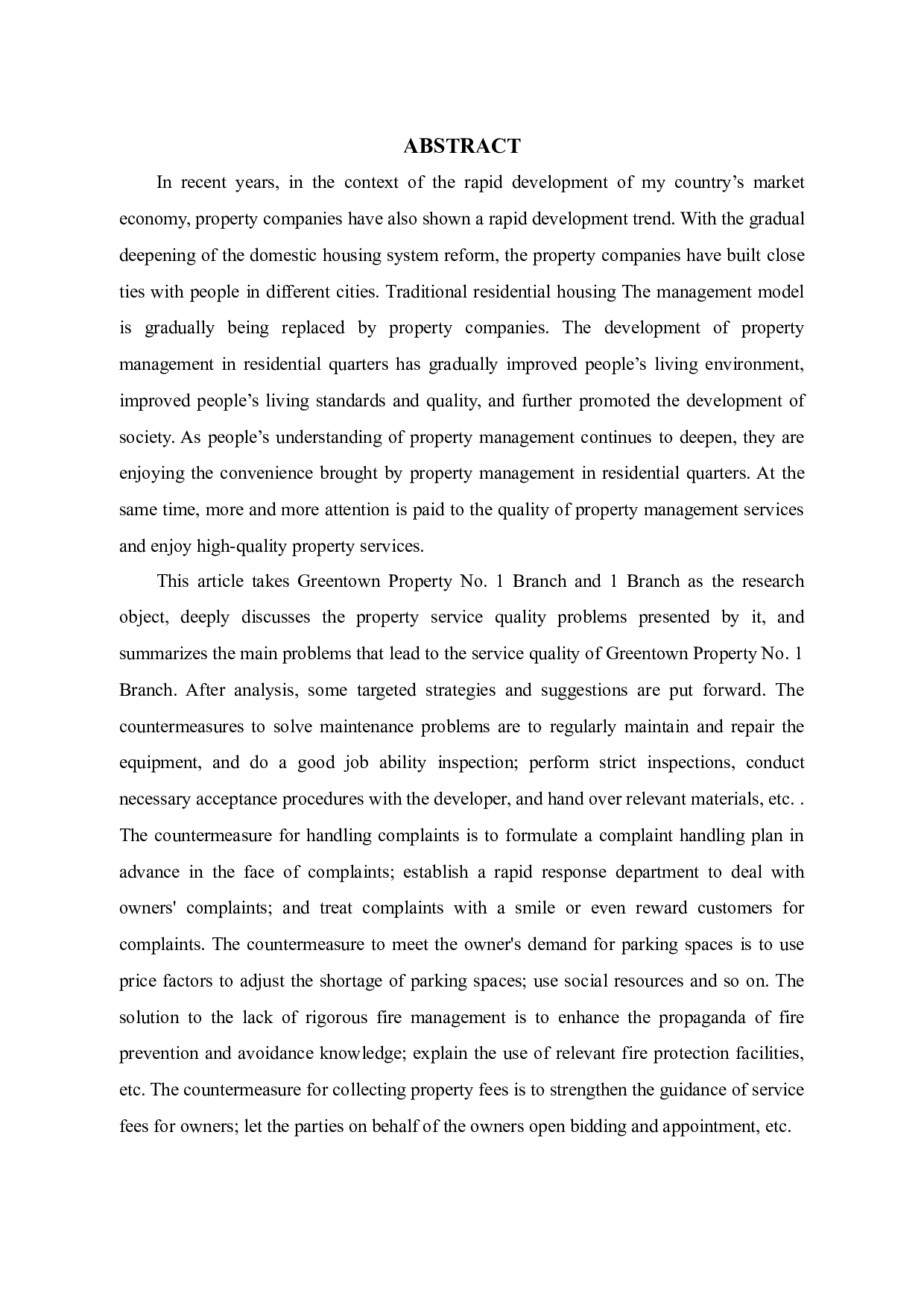 绿城物业一分公司服务提升研究-9923字.docx 第2页