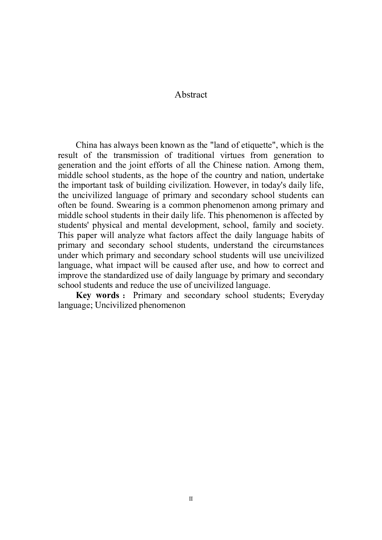 中小学生日常用语不文明现象及原因分析-6208字.doc 第3页