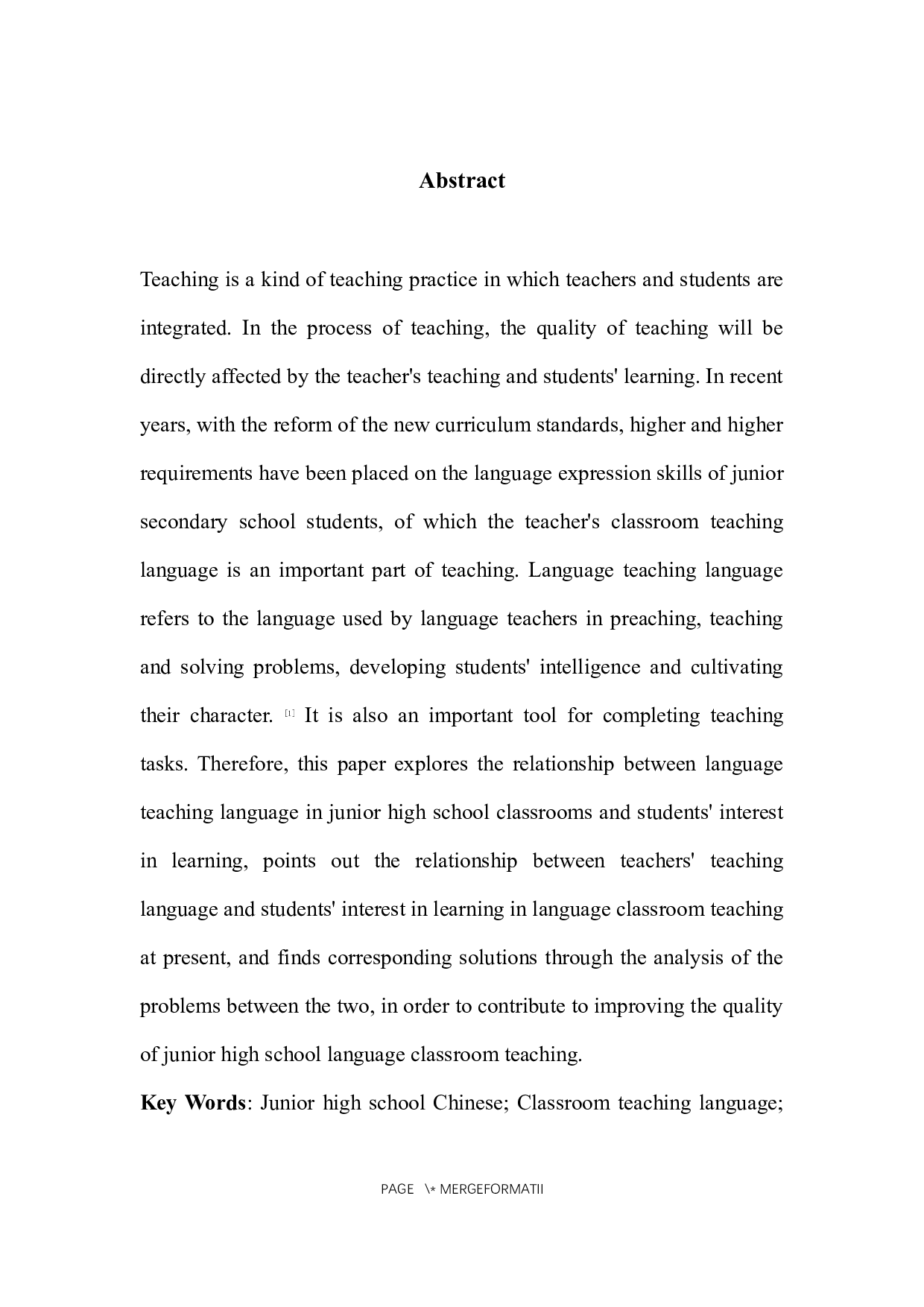 初中语文课堂教学语言及学生学习兴趣关系的探究-9566字.docx 第3页
