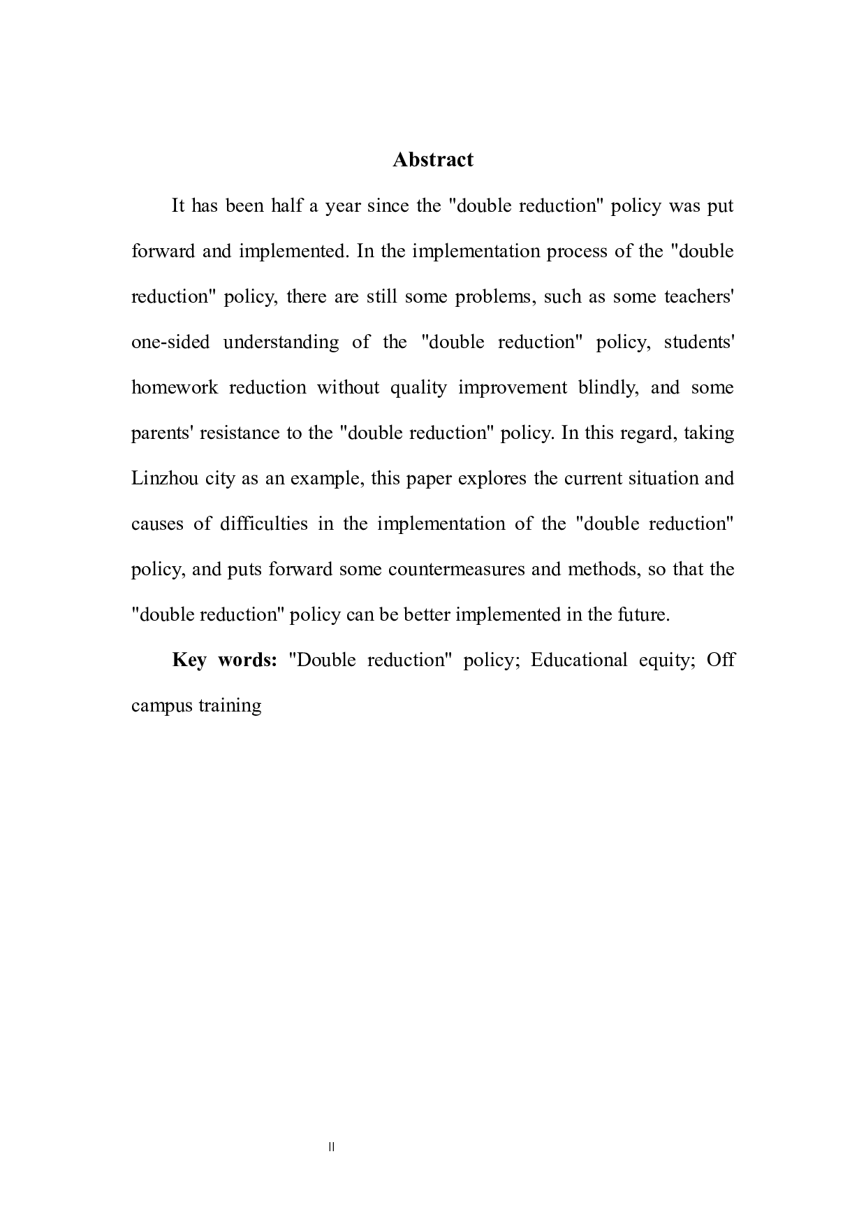 &ldquo;双减&rdquo;政策在乡市落实的现状、问题与对策-7727字.docx 第4页