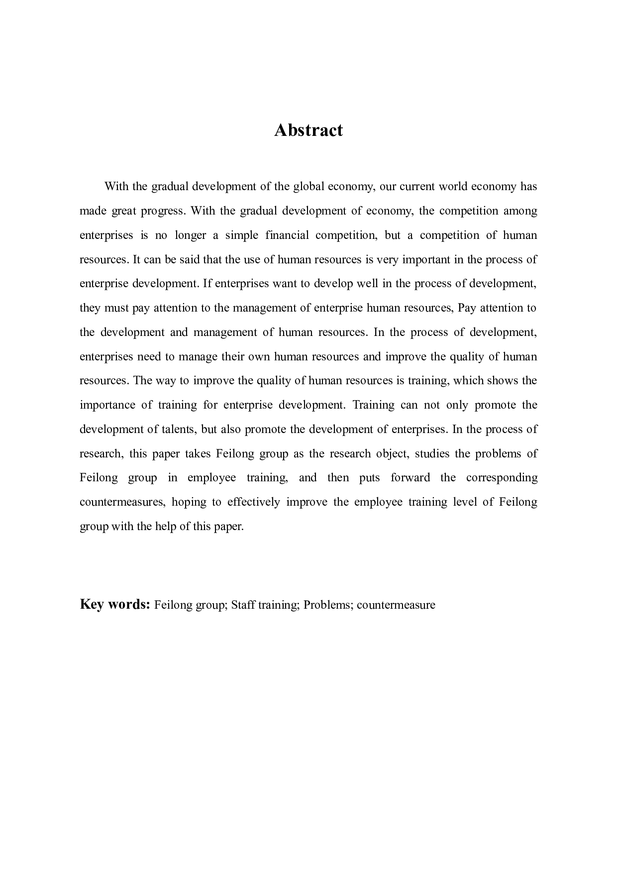 飞龙集团员工培训存在的问题及解决对策-7902字.docx 第1页