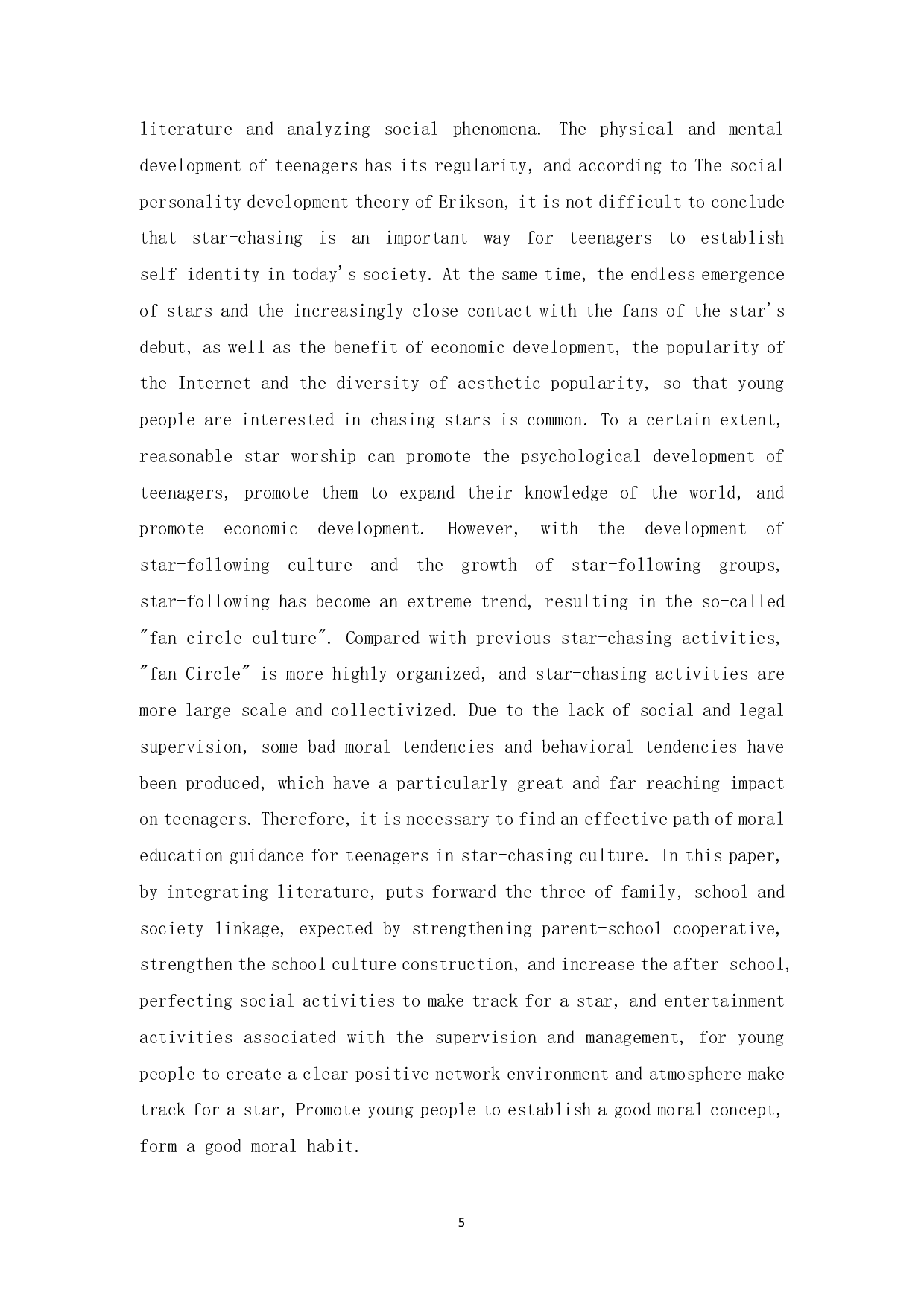 追星文化背景下中学生品德教育路径探究-20629字.pdf 第3页