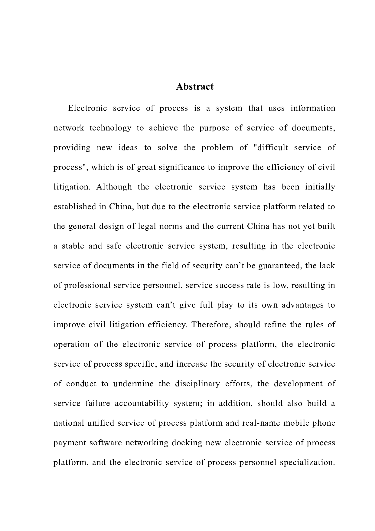 在线诉讼电子送达媒介研究-13161字.docx 第2页