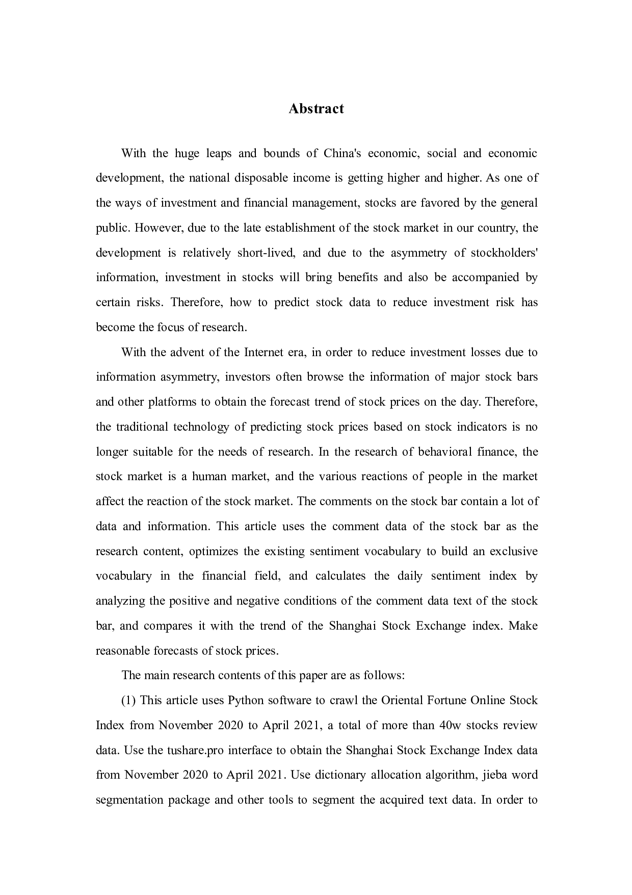 基于投资者情绪的股票价格波动研究-18111字.pdf 第3页