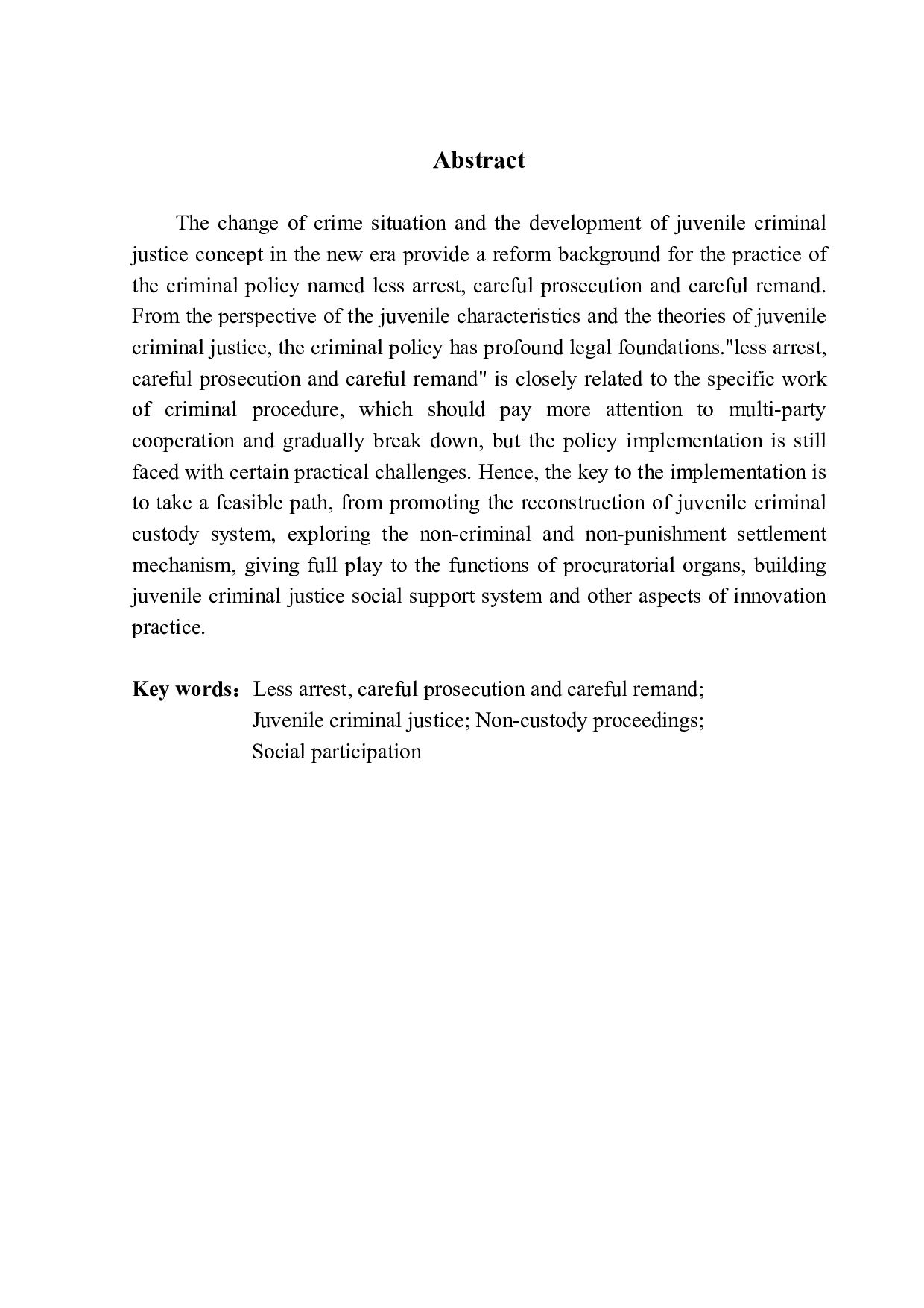 未成年人刑事案件中落实&ldquo;少捕慎诉慎押&rdquo;刑事政策研究-13340字.pdf 第2页