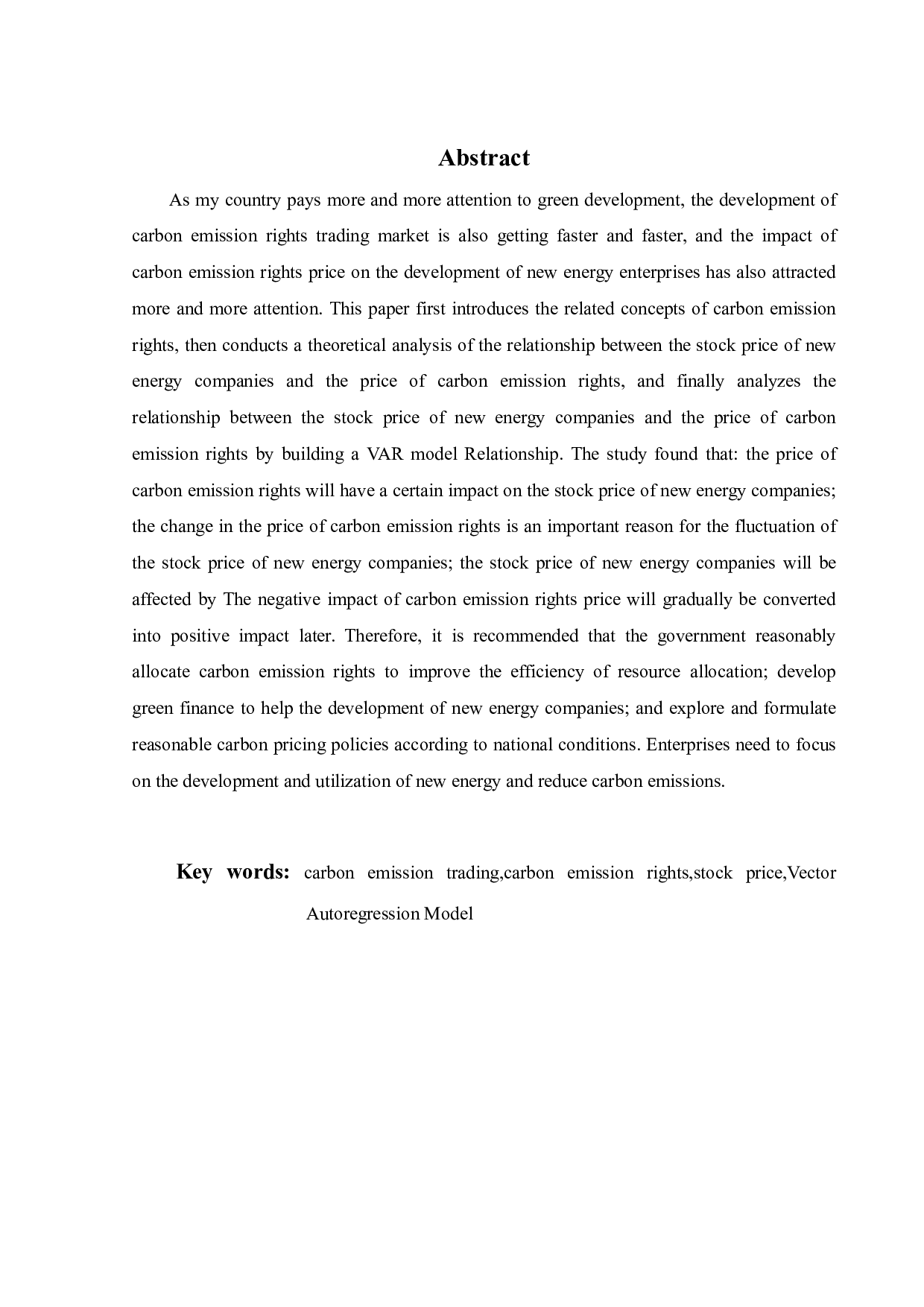 碳排放权价格与新能源企业股价关系的研究-18231字.pdf 第3页