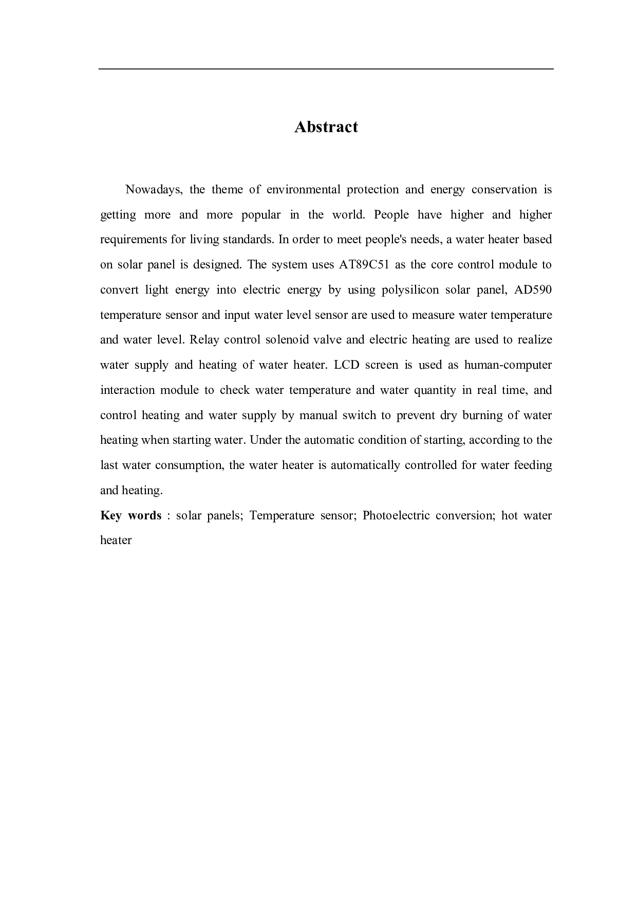 太阳能热水器的控制系统设计-7212字.pdf 第2页