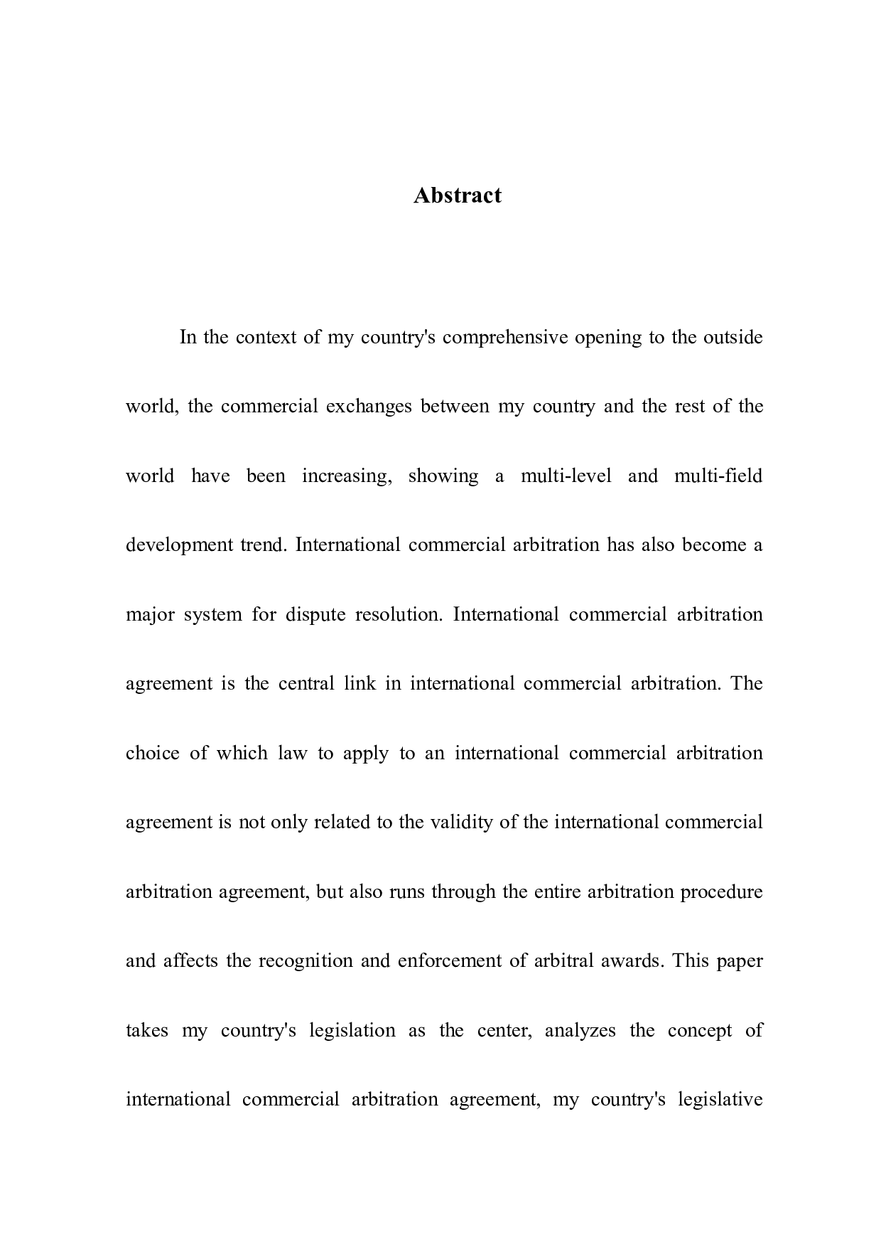 国际商事仲裁协议在我国的适用问题研究-11459字.docx 第1页