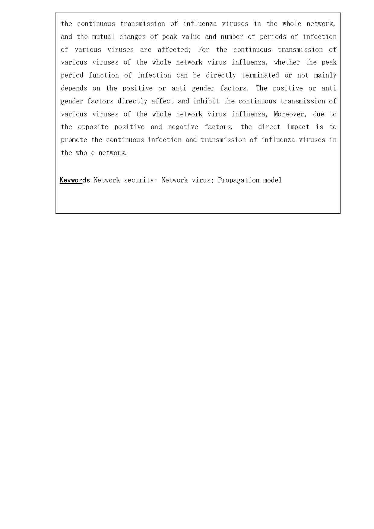 计算机网络上的SIR病毒传播模型研究-14655字.docx 第3页